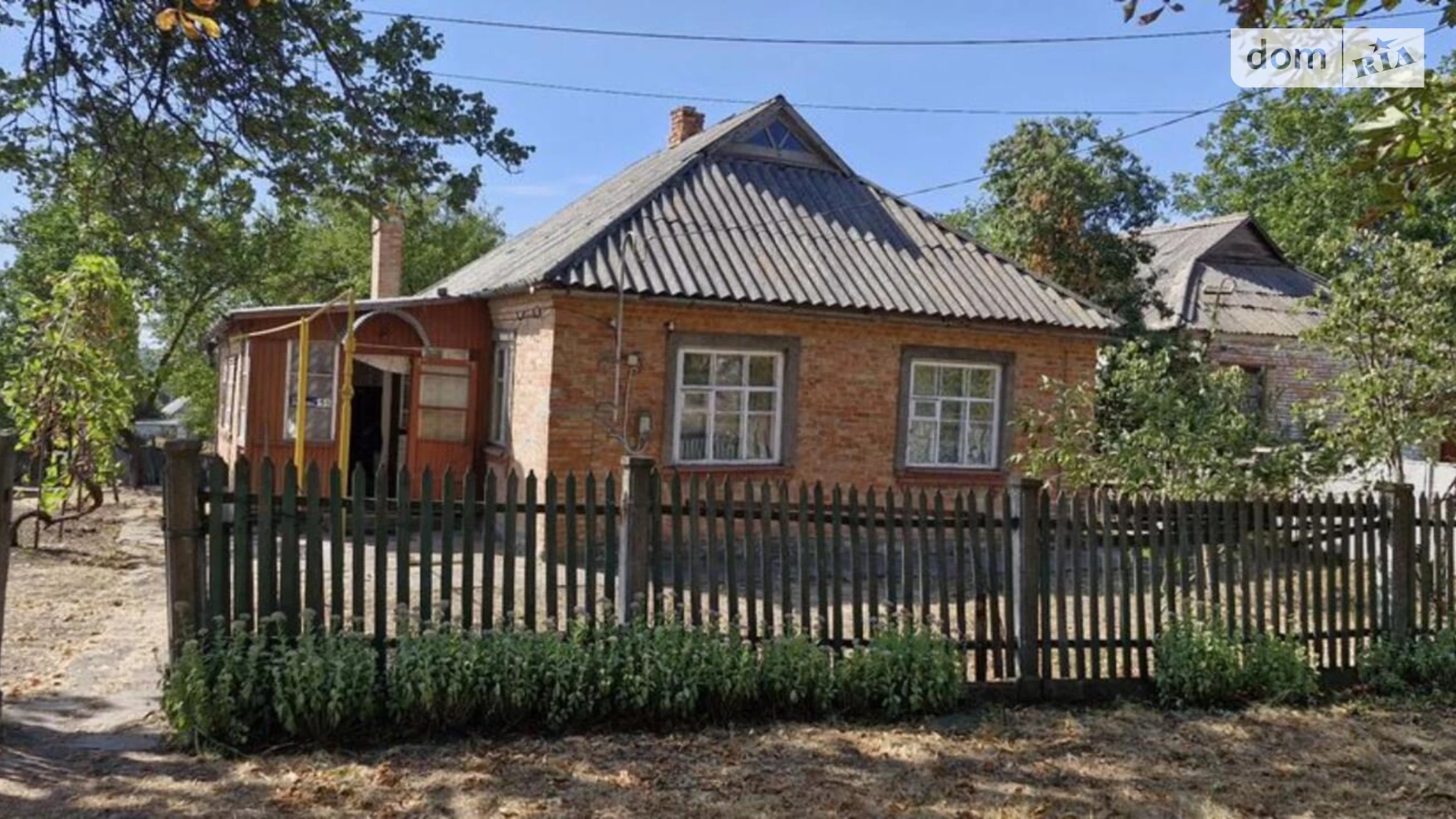 Продается одноэтажный дом 76 кв. м с верандой, цена: 10500 $ - фото 2