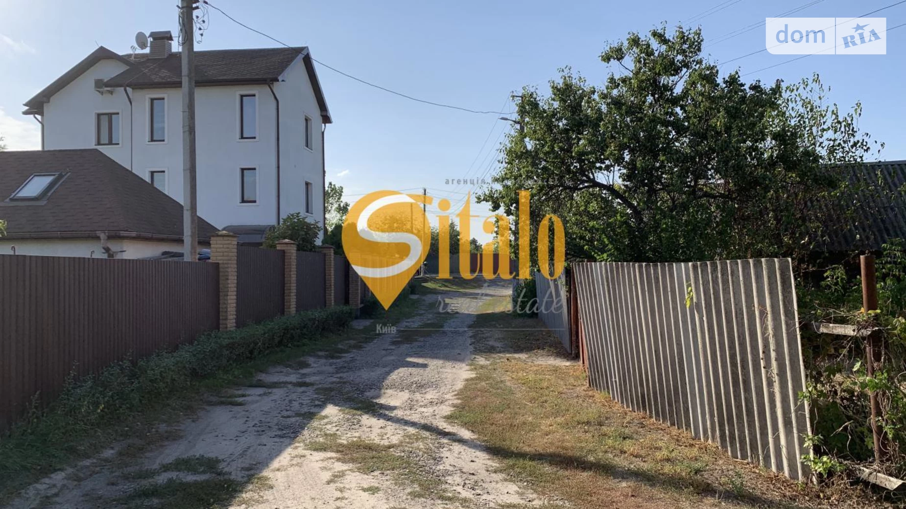 Продається земельна ділянка 40 соток у Київській області, цена: 100000 $ - фото 5