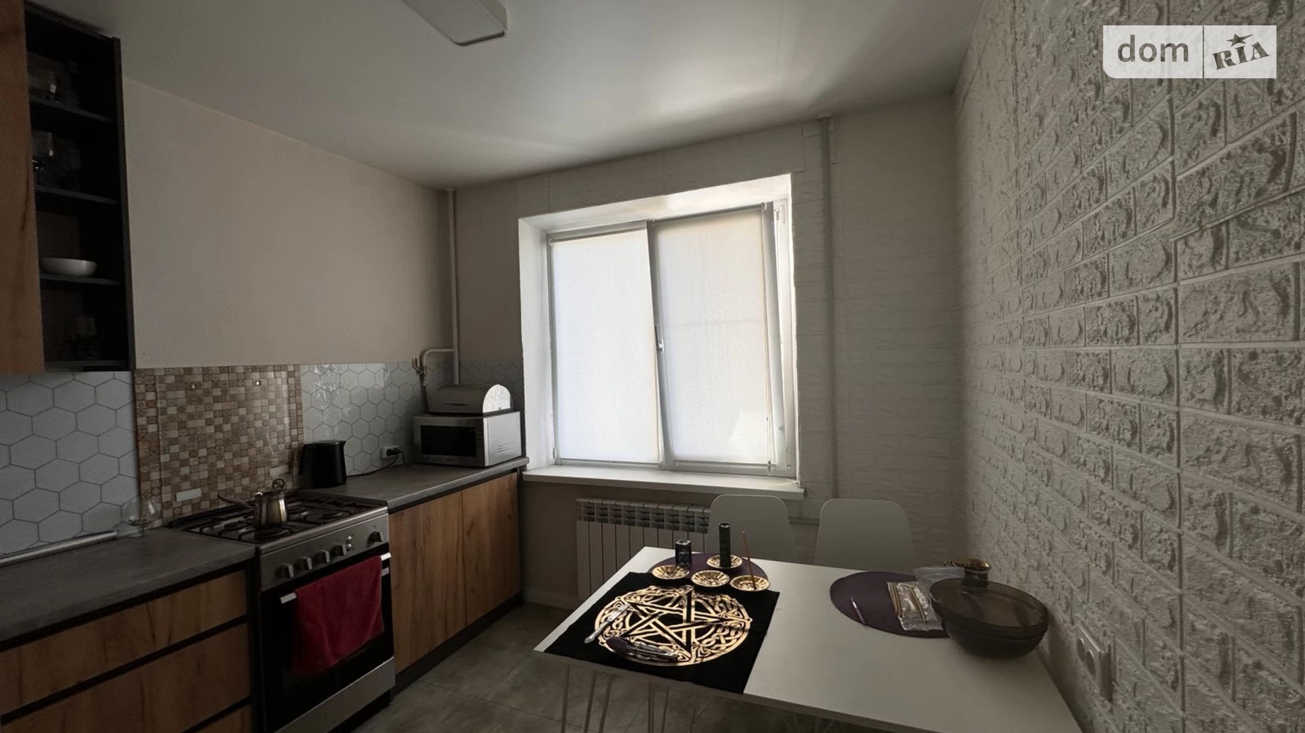 Продается 3-комнатная квартира 64.4 кв. м в Днепре, ул. Березинская, 26 - фото 3
