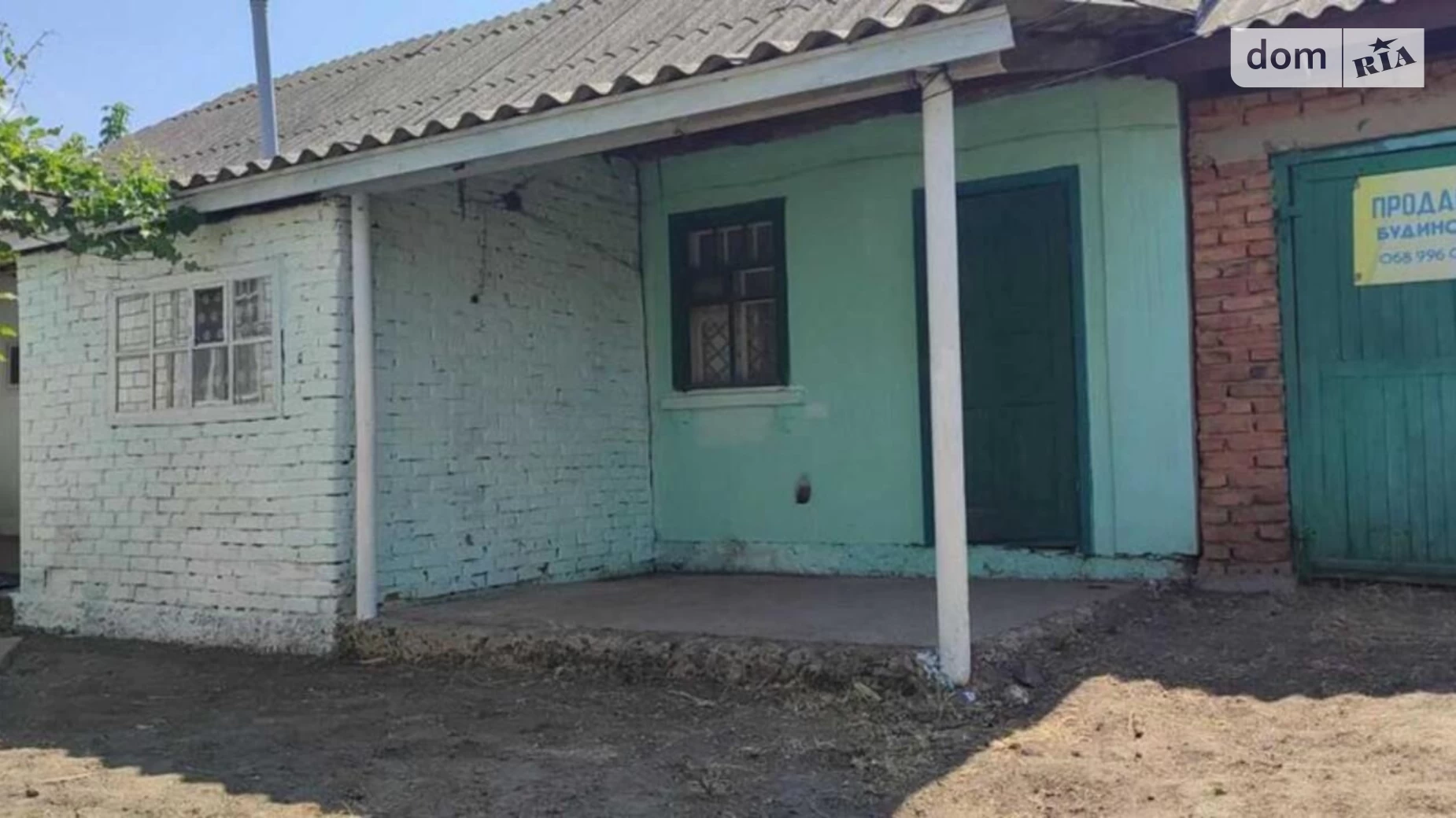 Продается одноэтажный дом 100 кв. м с садом, цена: 30000 $ - фото 4