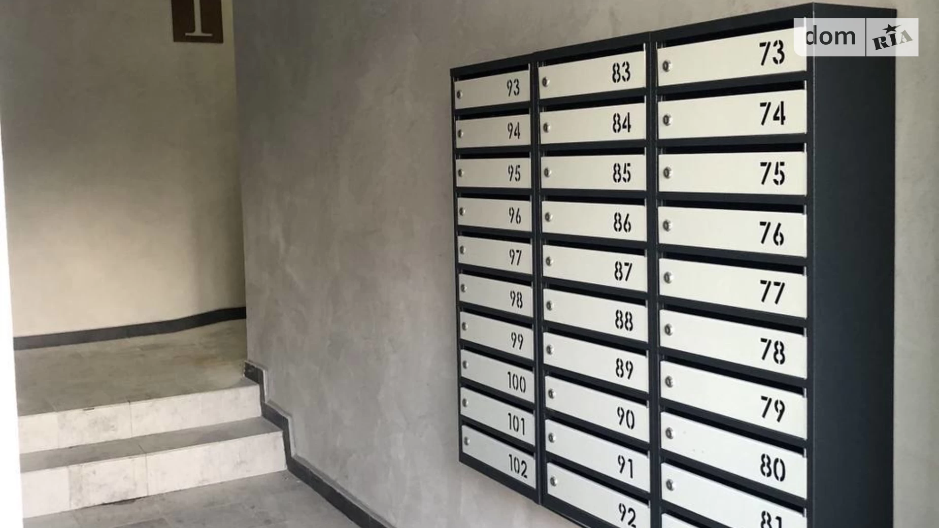Продается 1-комнатная квартира 41 кв. м в Ивано-Франковске, ул. Хмельницкого Богдана, 57 - фото 4