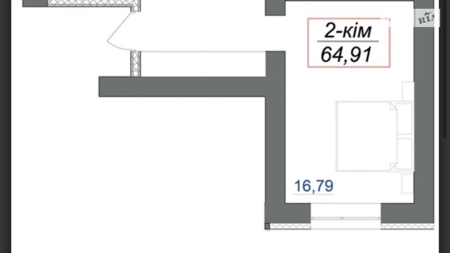 Продается 2-комнатная квартира 65 кв. м в Волчинце, пер. Ключный, 7 - фото 2