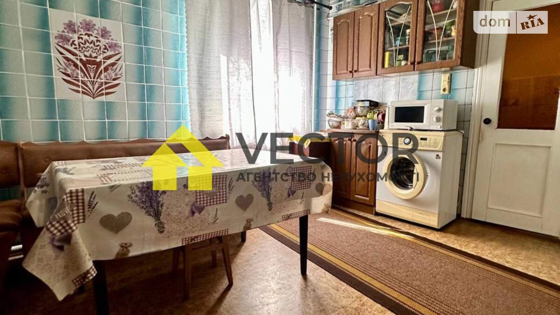 Продается одноэтажный дом 94.3 кв. м с подвалом, цена: 55000 $ - фото 5