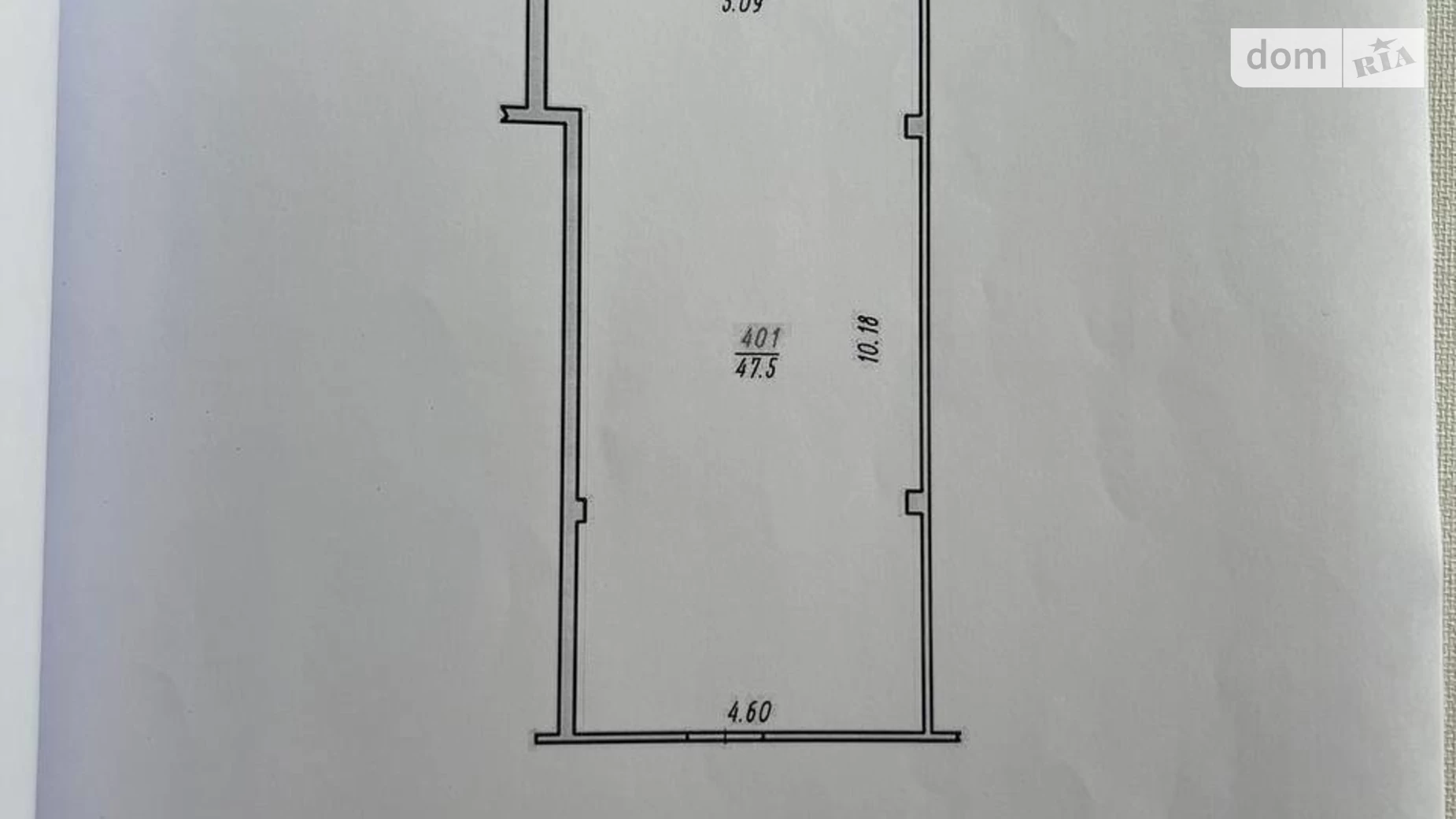 Продається офіс 47.5 кв. м в бізнес-центрі, цена: 54000 $ - фото 4