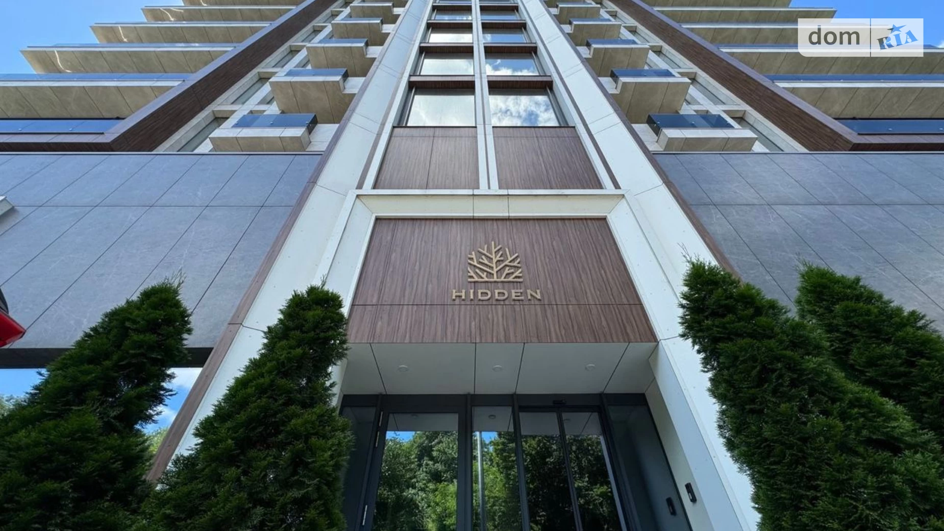 Продается 3-комнатная квартира 118.2 кв. м в Киеве, ул. Садово-Ботаническая(Тимирязевская), 46 - фото 5