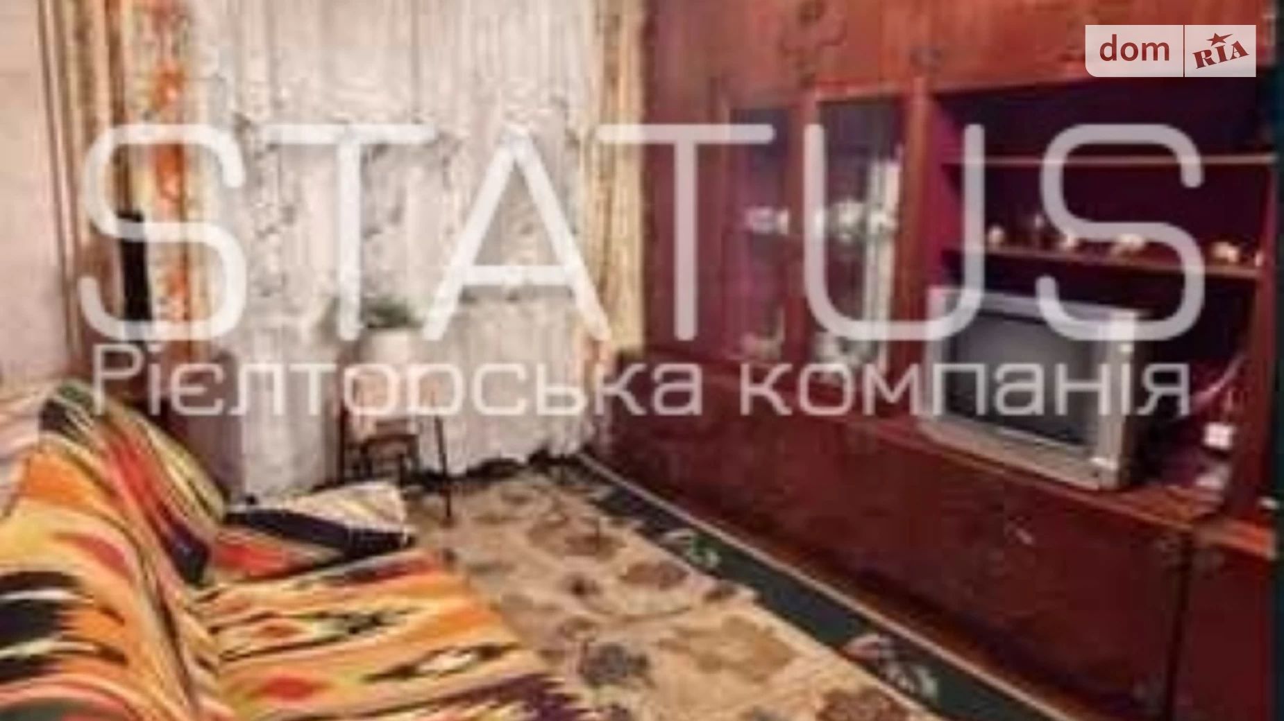 Продается 2-комнатная квартира 40.8 кв. м в Полтаве, ул. Алмазная - фото 3