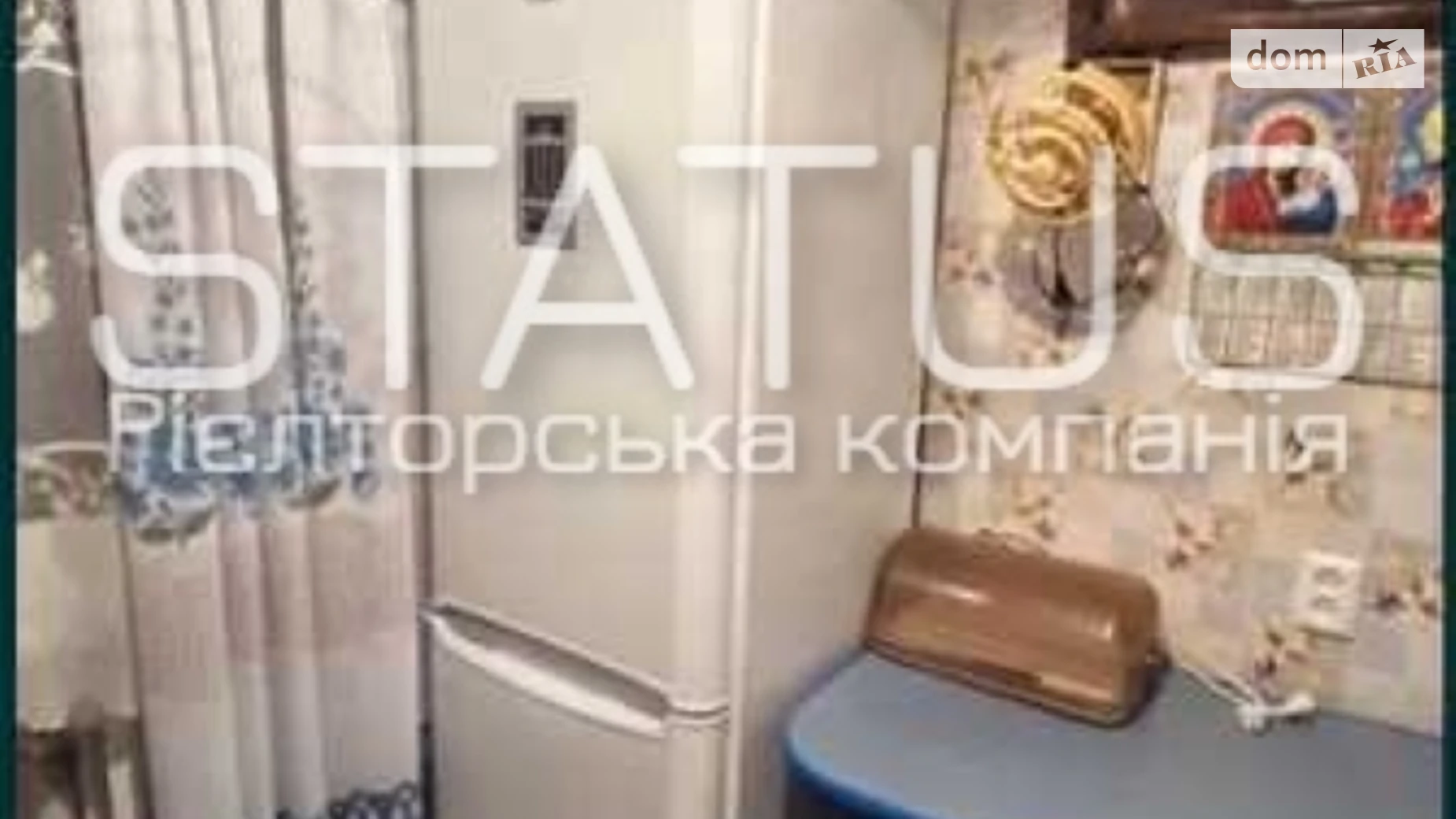 Продается 2-комнатная квартира 40.8 кв. м в Полтаве, ул. Алмазная - фото 5