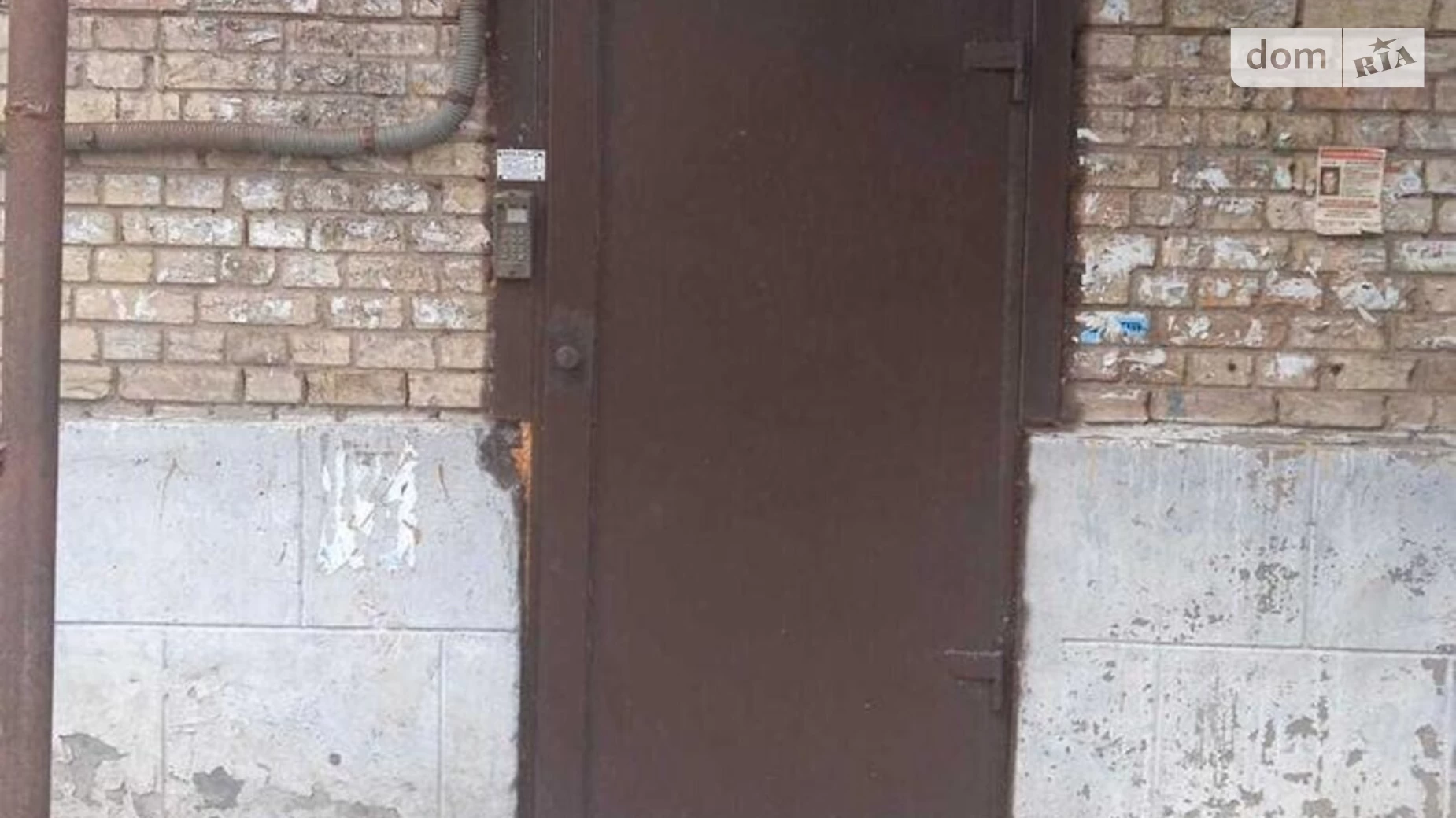 Продается 2-комнатная квартира 37.5 кв. м в Киеве, ул. Набережно-Луговая, 3А - фото 2