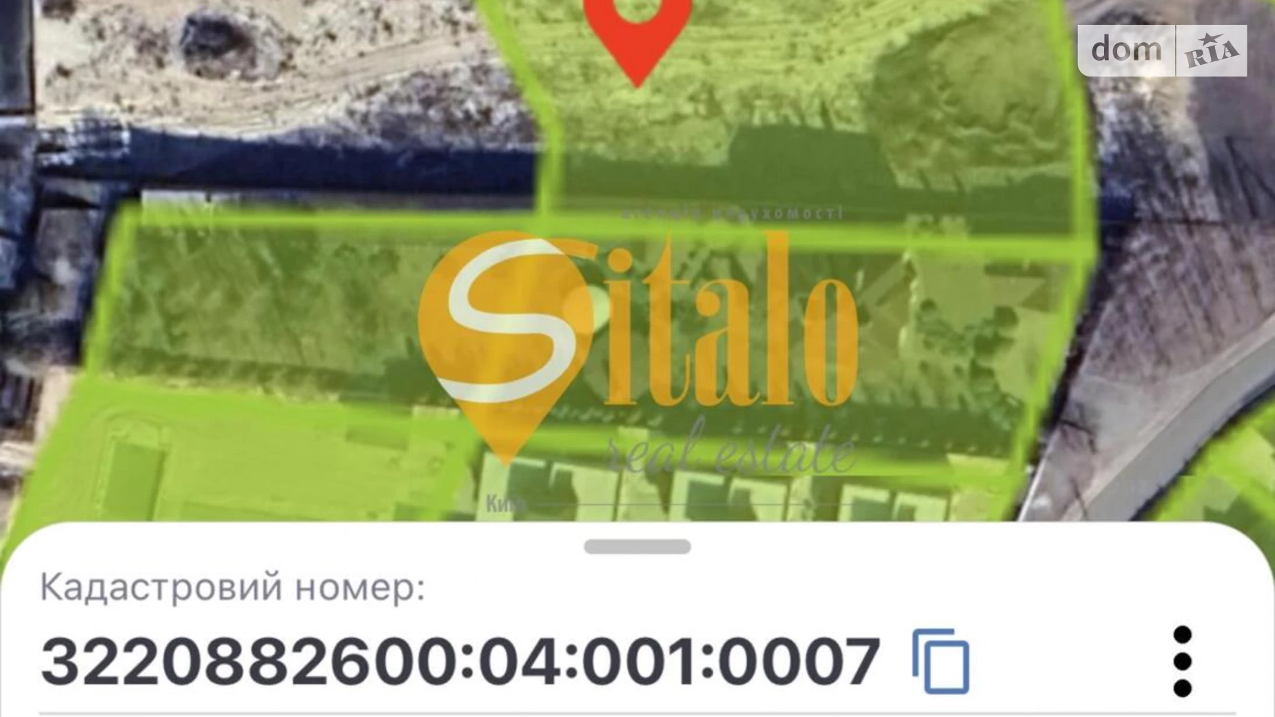 Продається земельна ділянка 57 соток у Київській області, цена: 349000 $ - фото 3
