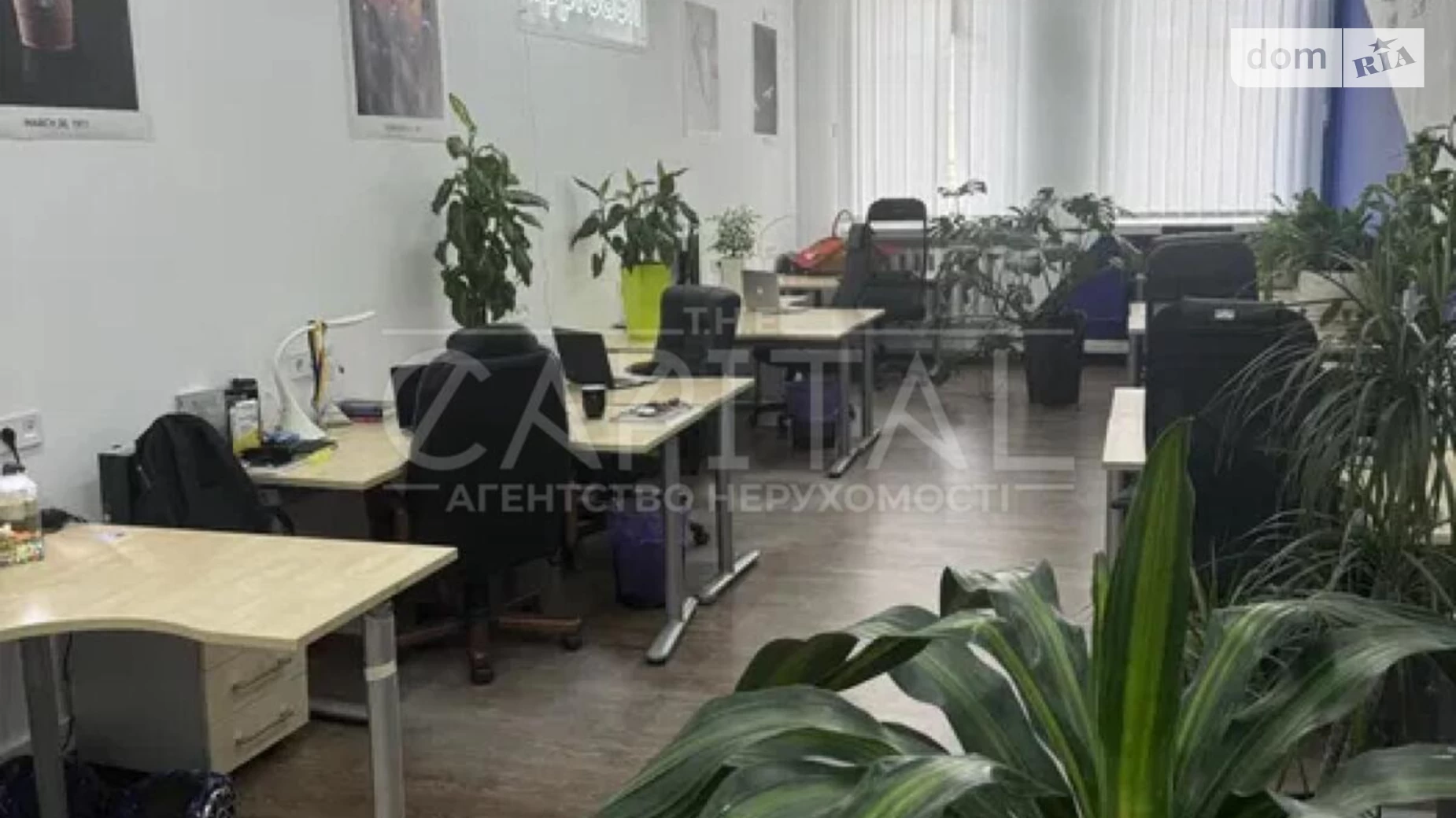 ул. Владимирская, 10 Шевченковский Киев Контрактовая площадь, цена: 2500 $ - фото 2