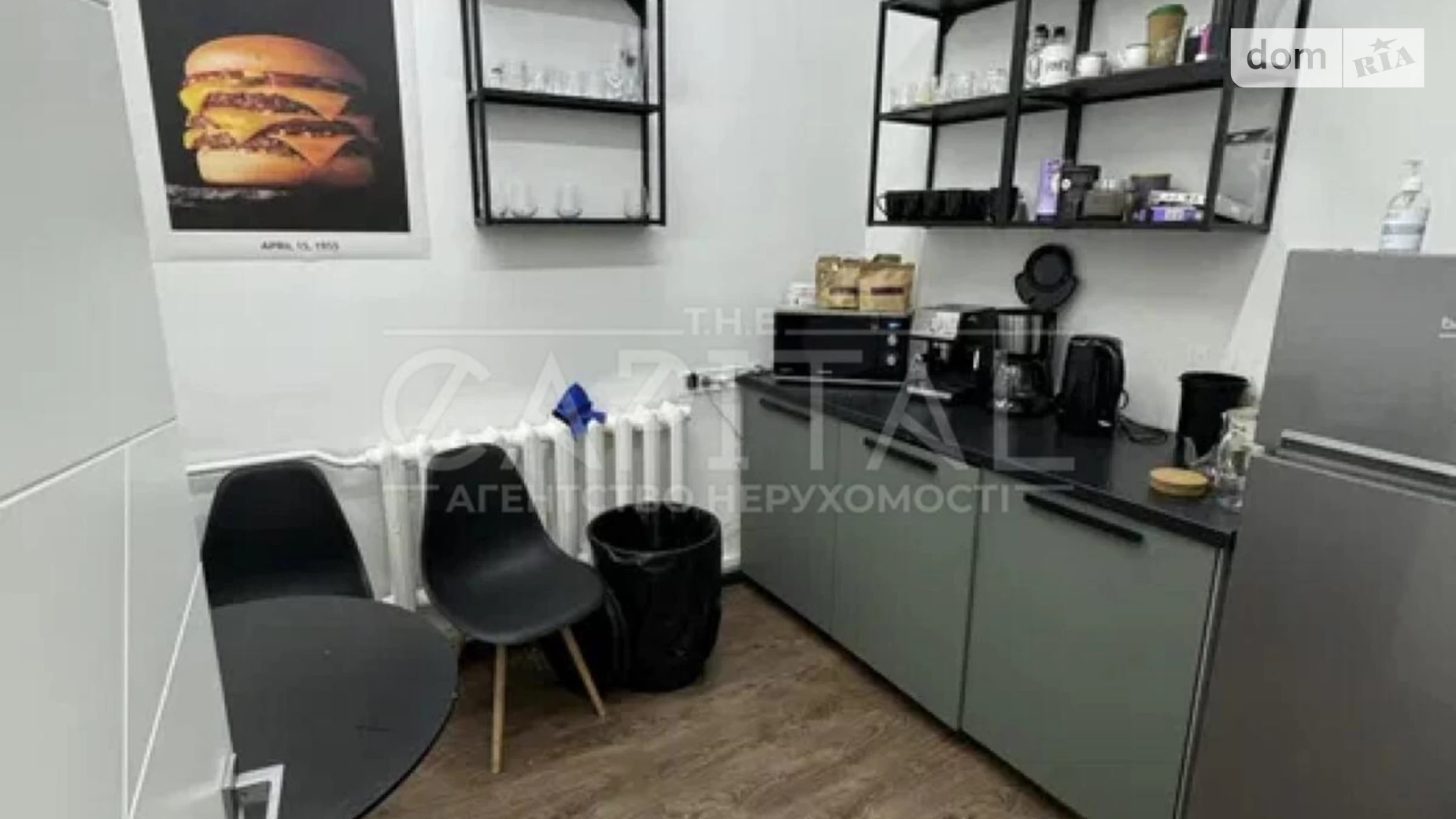 ул. Владимирская, 10 Шевченковский Киев Контрактовая площадь, цена: 2500 $ - фото 3