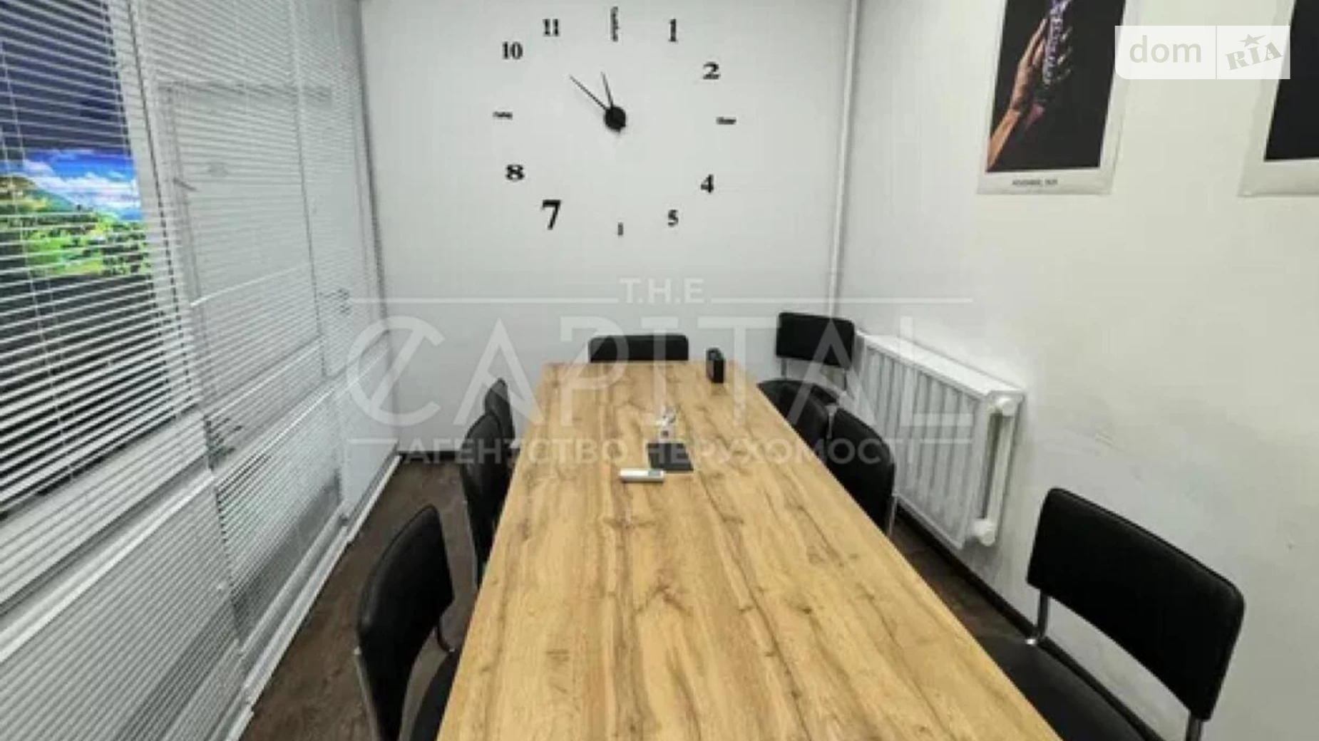 ул. Владимирская, 10 Шевченковский Киев Контрактовая площадь, цена: 2500 $ - фото 4