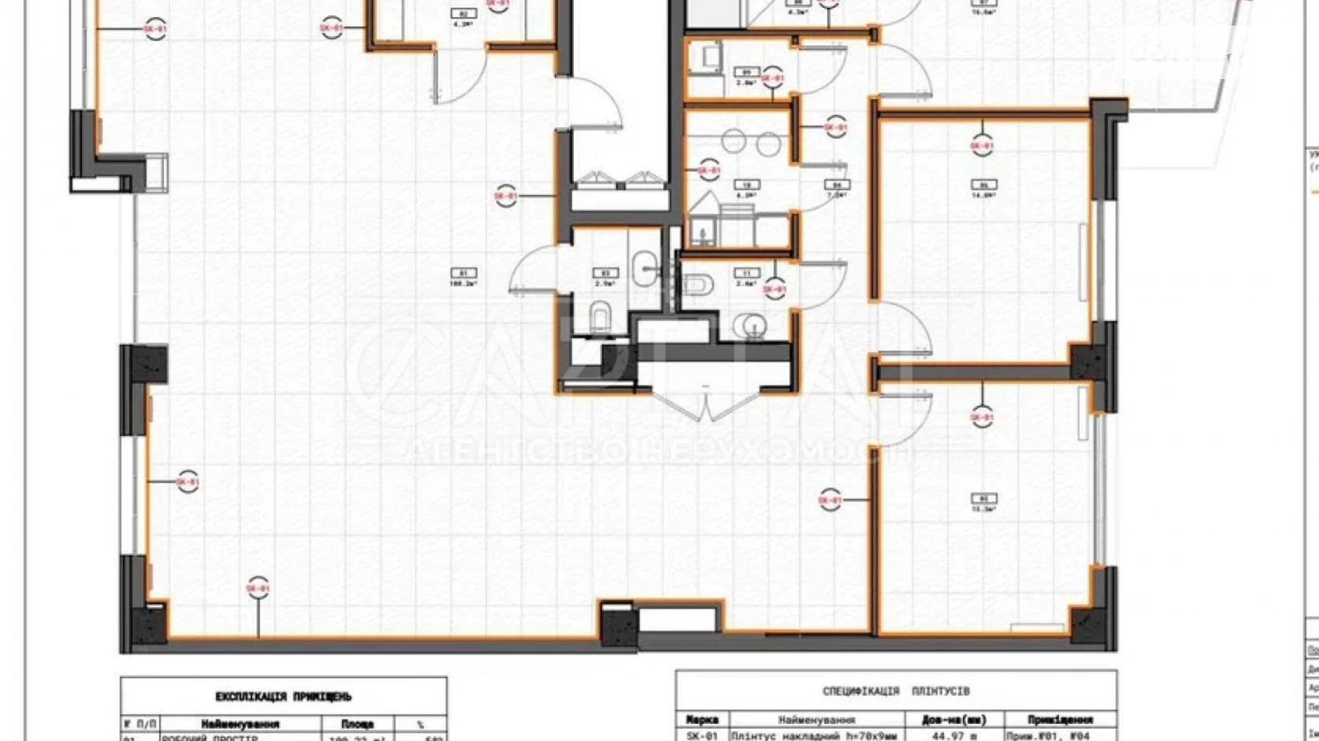 Сдается в аренду офис 174 кв. м в бизнес-центре, цена: 4300 $ - фото 2