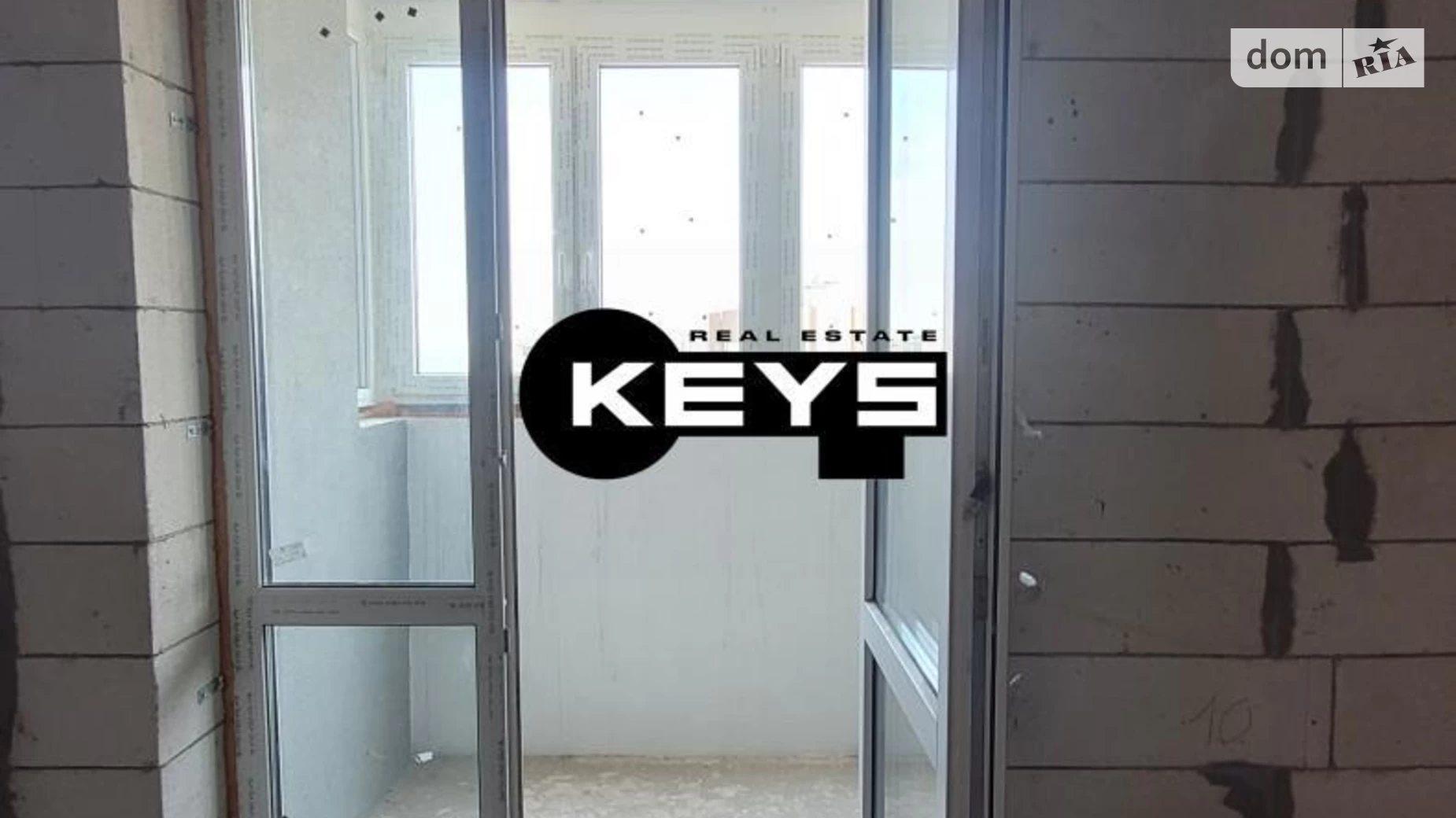 Продається 1-кімнатна квартира 48 кв. м у Києві, вул. Євгена Маланюка(Сагайдака), 101 - фото 4