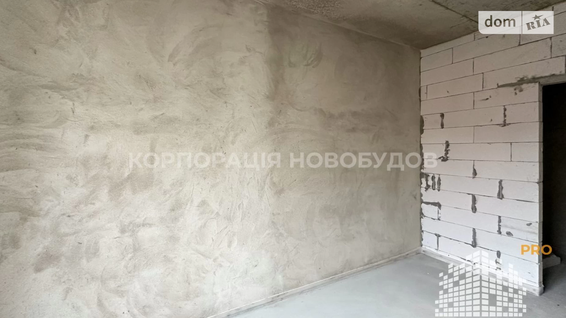 Продається 1-кімнатна квартира 38.98 кв. м у Ужгороді, вул. Загорська, 188 - фото 5
