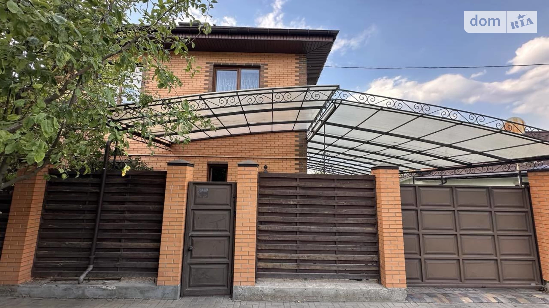 Салтівський Харків, цена: 239900 $ - фото 4