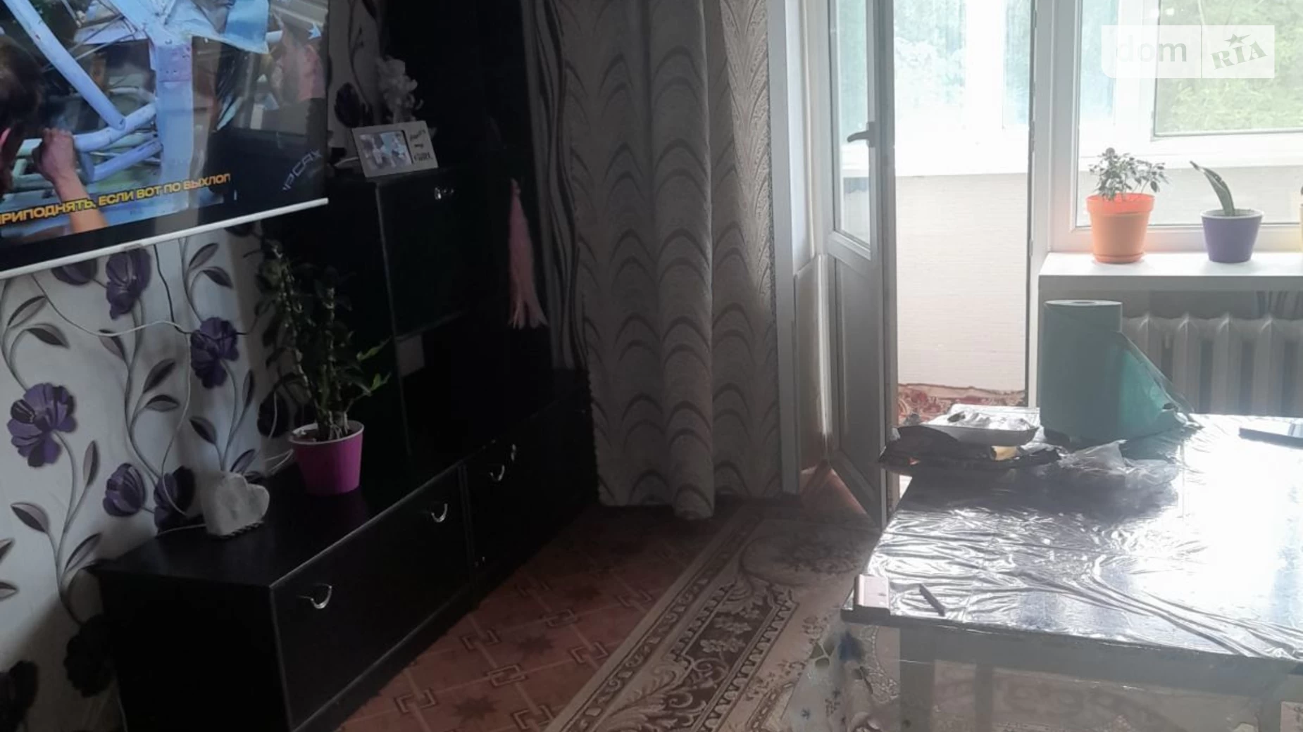 Продається 4-кімнатна квартира 82 кв. м у Лубнах, вул. Василенкове Поле (Ватутіна), 37 - фото 3