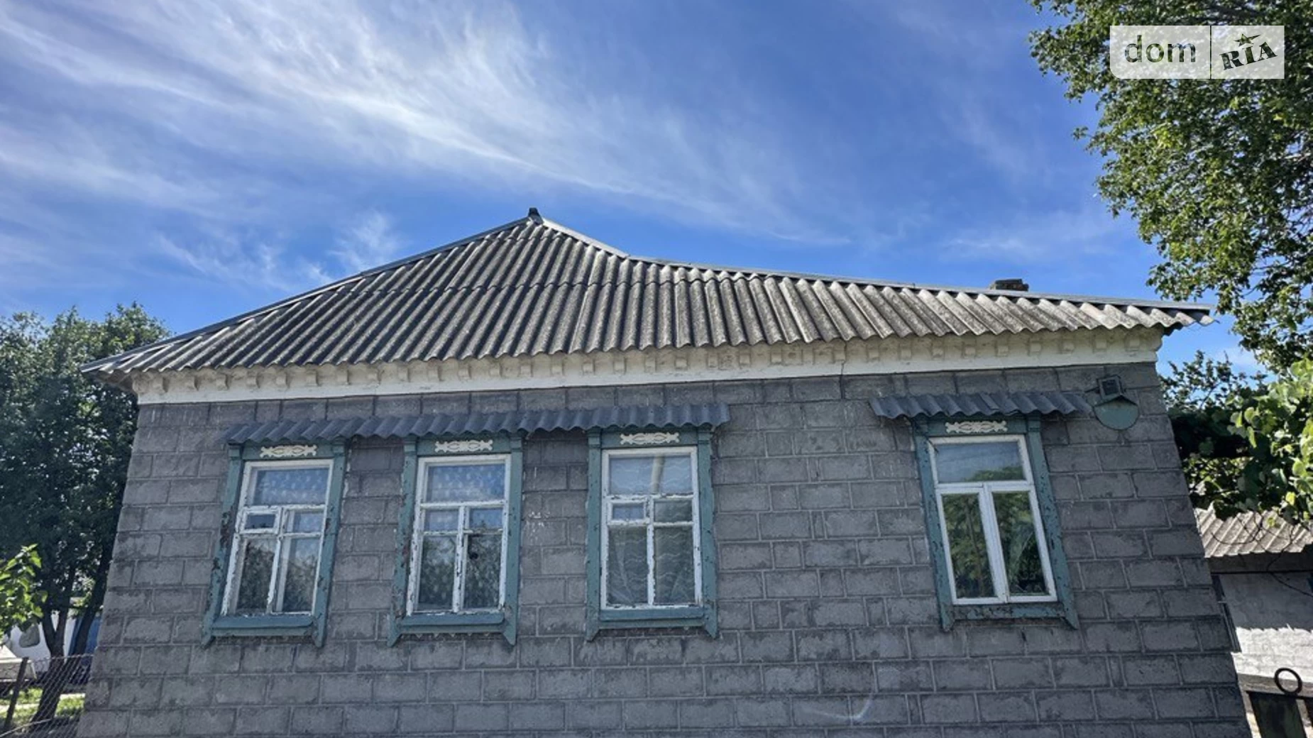 Продается одноэтажный дом 57.5 кв. м с мансардой, цена: 16500 $ - фото 2