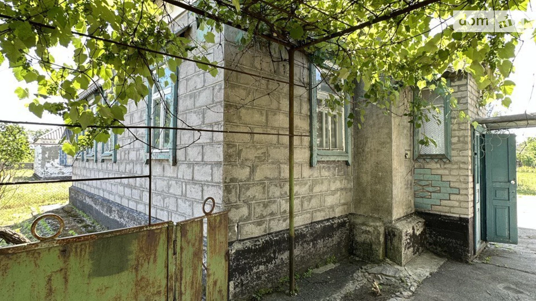 Продается одноэтажный дом 57.5 кв. м с мансардой, цена: 16500 $ - фото 5