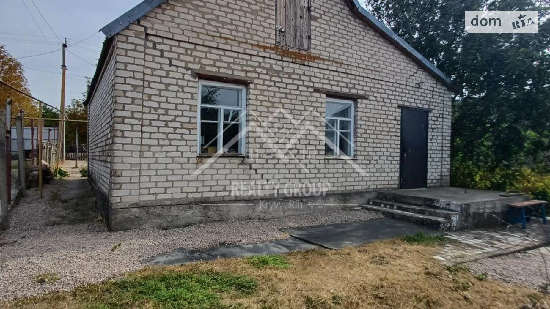 Продается одноэтажный дом 58.8 кв. м с садом, цена: 7900 $ - фото 2
