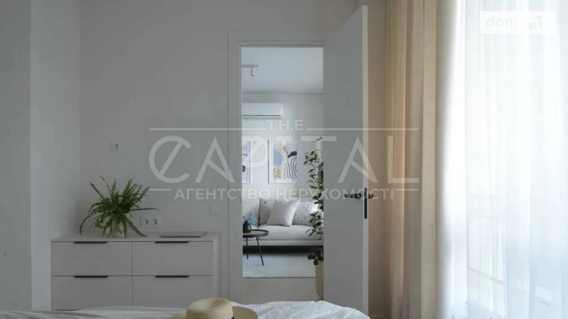 Сдается в аренду 2-комнатная квартира 48 кв. м в Киеве, ул. Михаила Бойчука, 41А - фото 4