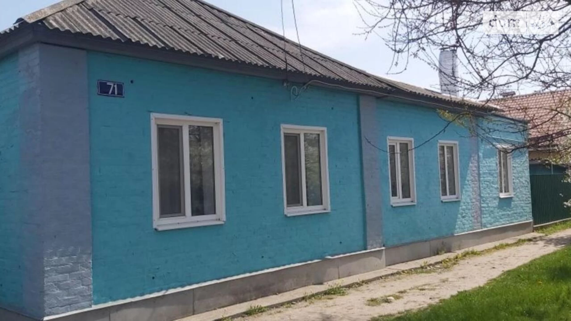 Продається одноповерховий будинок 88 кв. м з ділянкою, цена: 28000 $ - фото 2