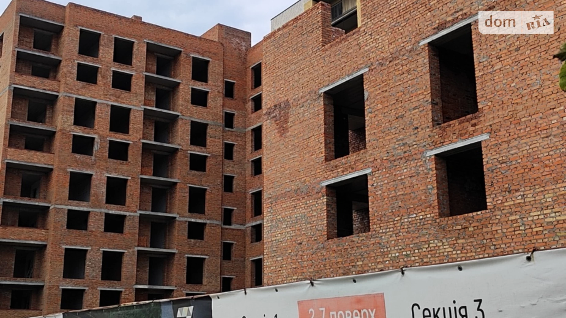 Продается 3-комнатная квартира 94 кв. м в Хмельницком, ул. Озерная, 17 - фото 5
