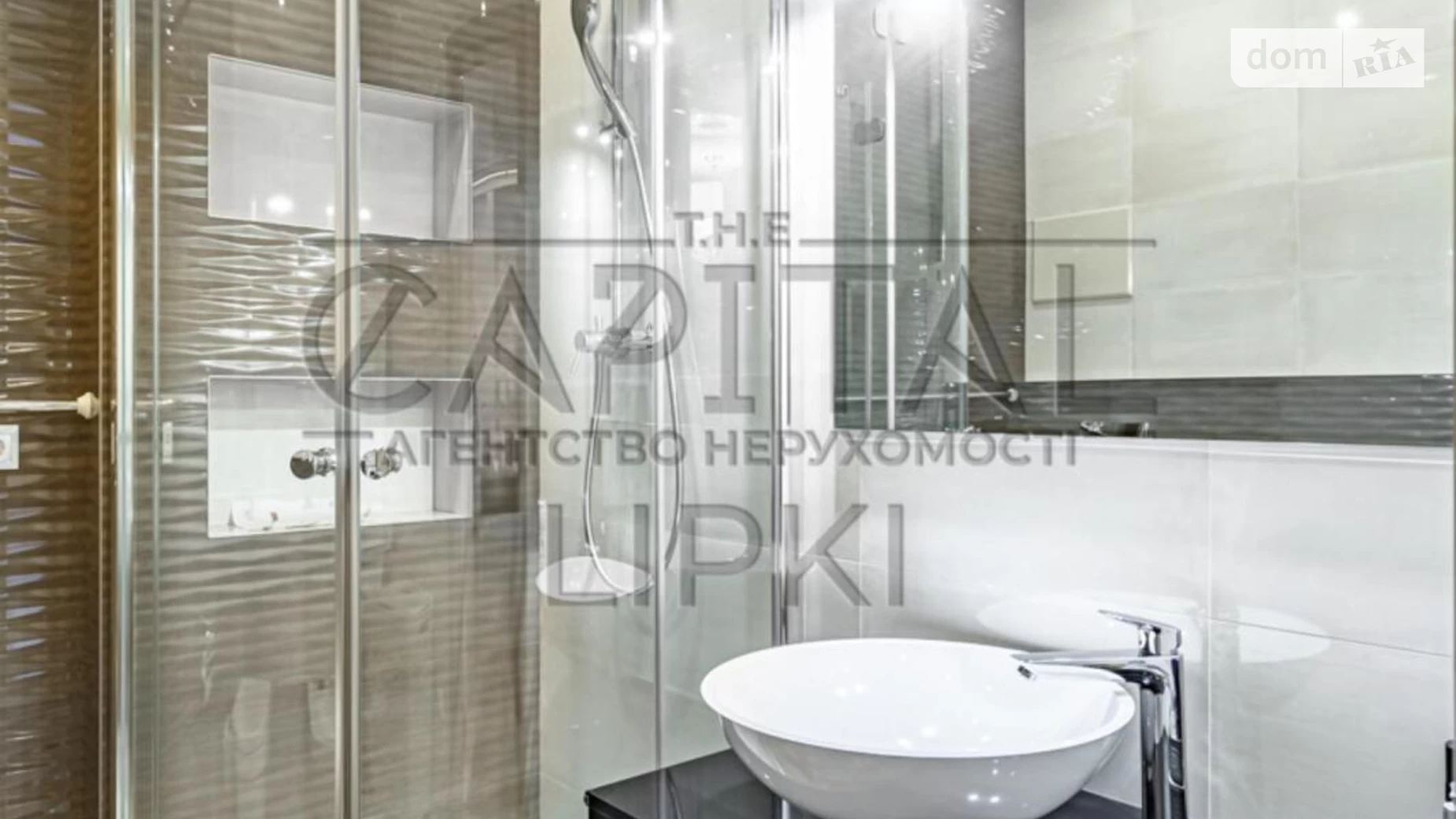 Сдается в аренду 3-комнатная квартира 125 кв. м в, цена: 2800 $ - фото 4