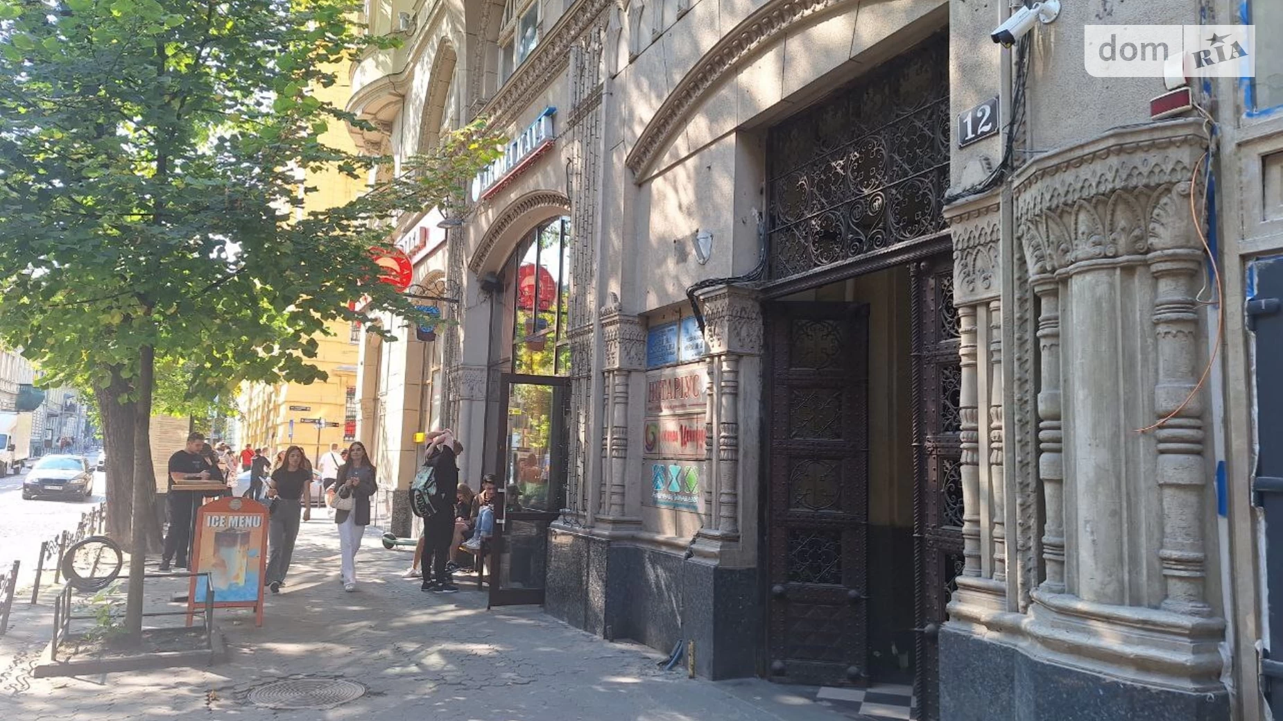 Продається 4-кімнатна квартира 107 кв. м у, цена: 166000 $ - фото 5