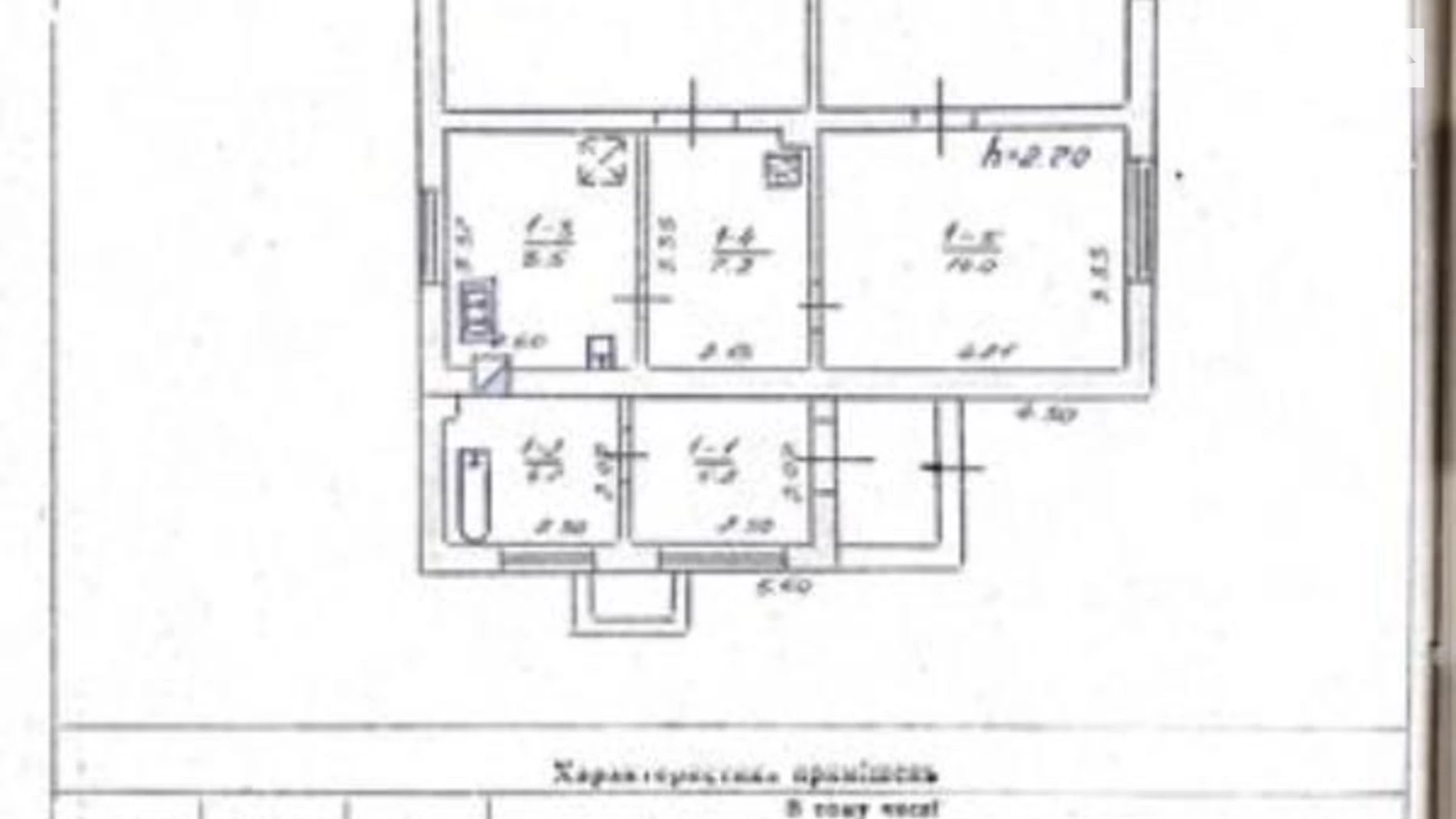 Продается одноэтажный дом 82 кв. м с баней/сауной, цена: 125000 $ - фото 4