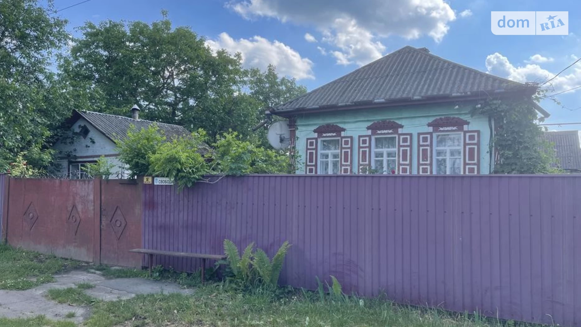 Продается одноэтажный дом 60.2 кв. м с бассейном, цена: 18000 $ - фото 4