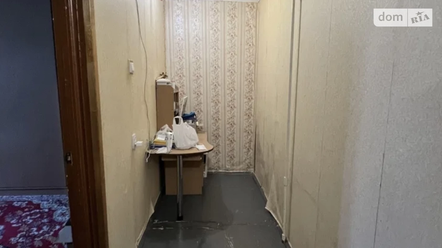 Продается 1-комнатная квартира 43.3 кв. м в Николаеве, ул. Айвазовского - фото 5