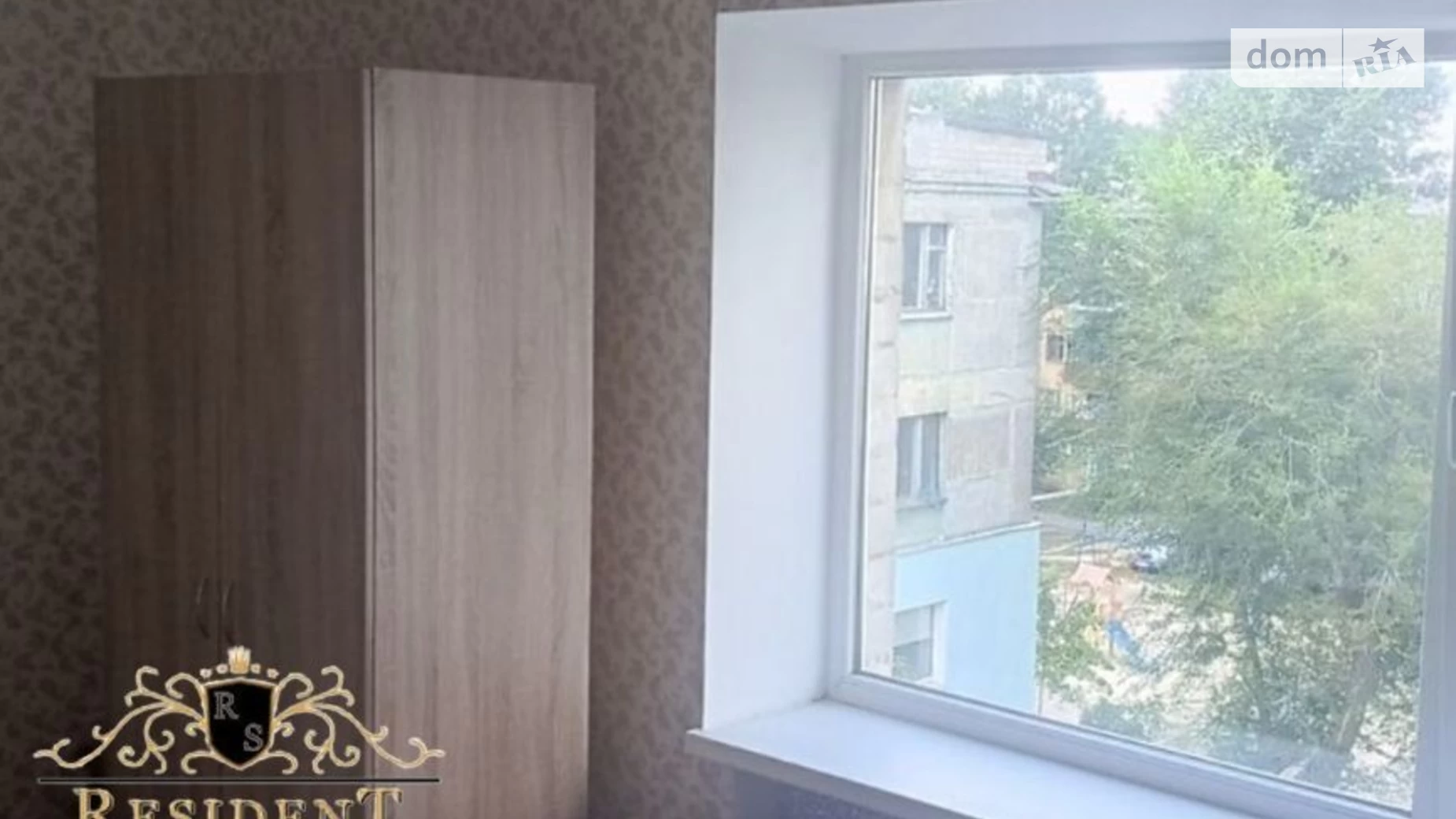 Продается 2-комнатная квартира 42.6 кв. м в Днепре, просп. Слобожанский - фото 2