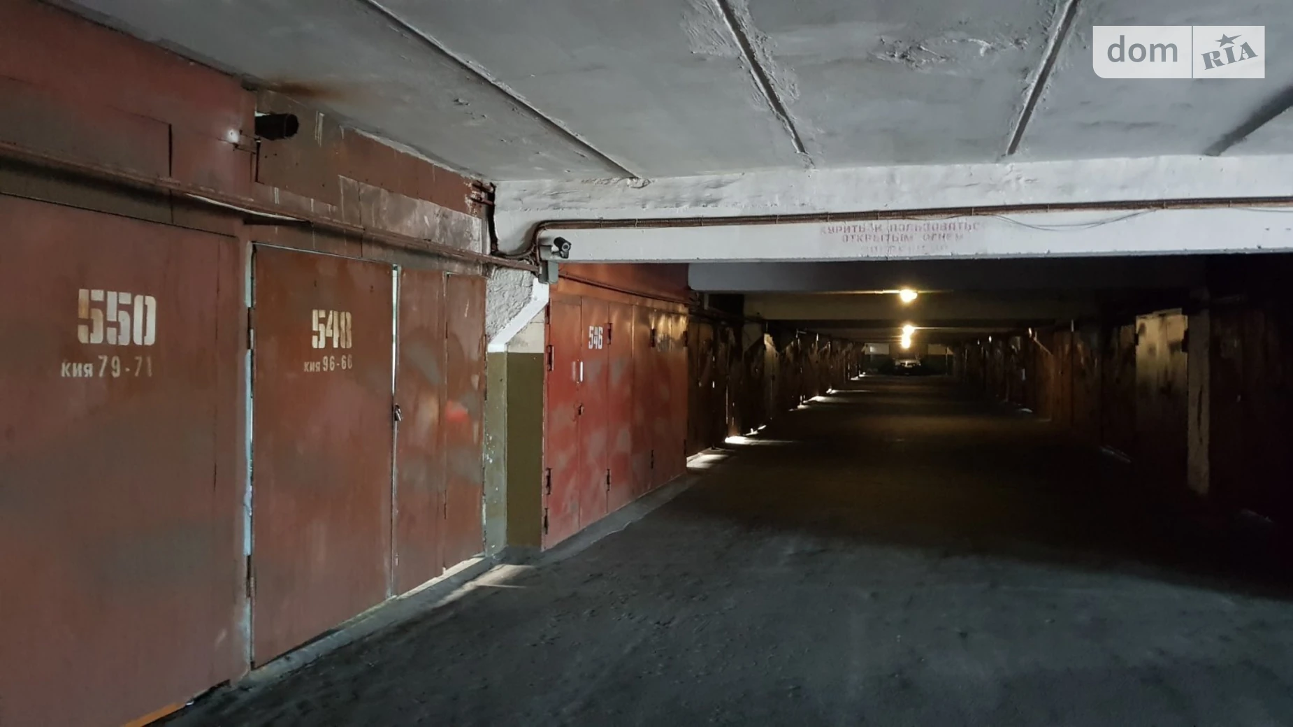 ул. Пантелеймона Кулиша(Челябинская), 2 Левобережный Масив Киев Левобережная, цена: 15300 $ - фото 2