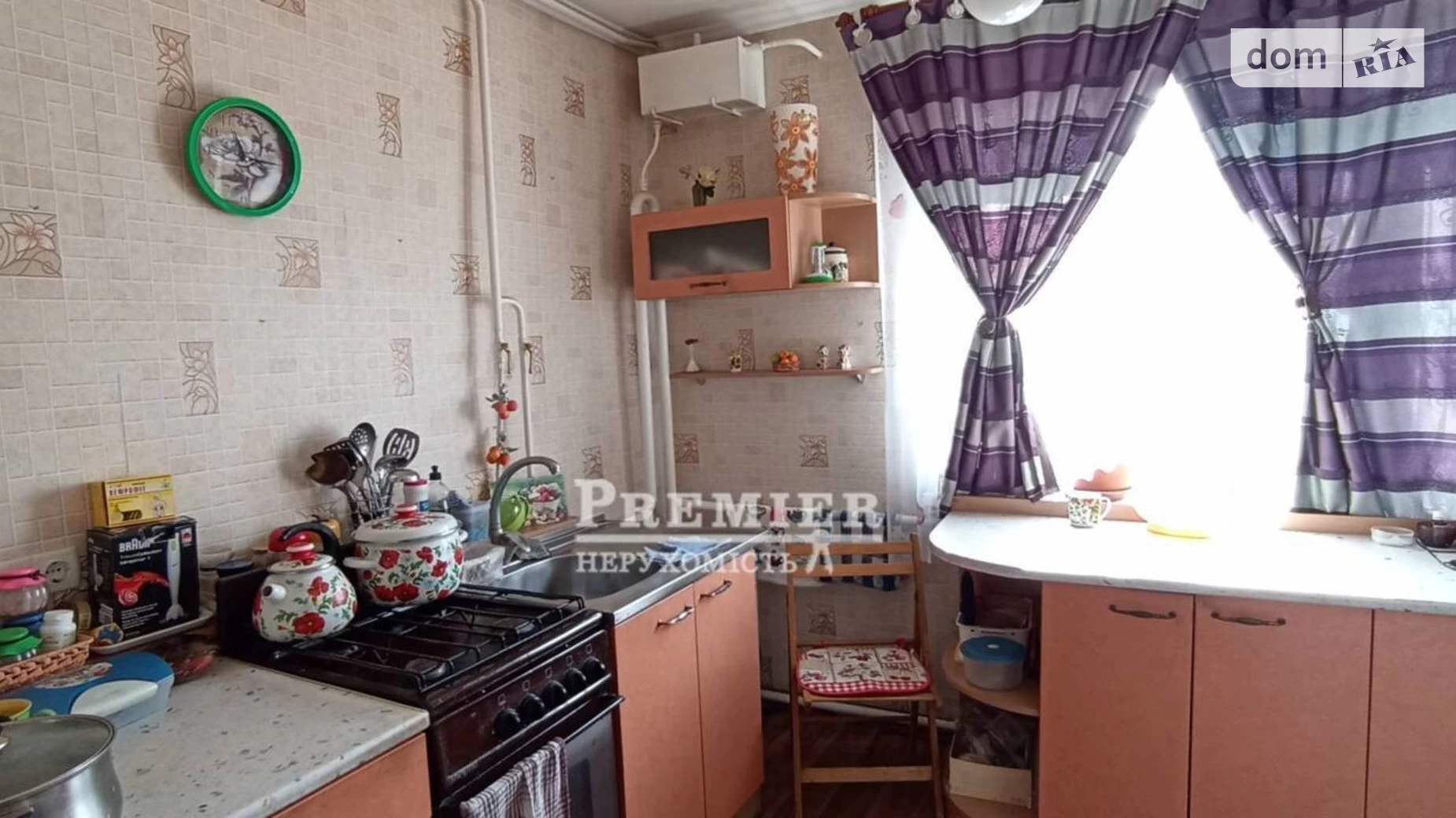 вул. Покровська Нерубайське, цена: 43700 $ - фото 2