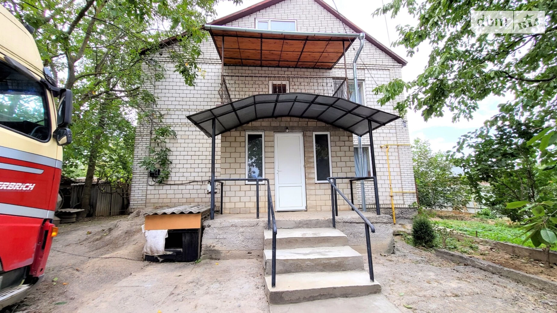 Продається частина будинку 128 кв. м з гаражем, цена: 90000 $ - фото 2