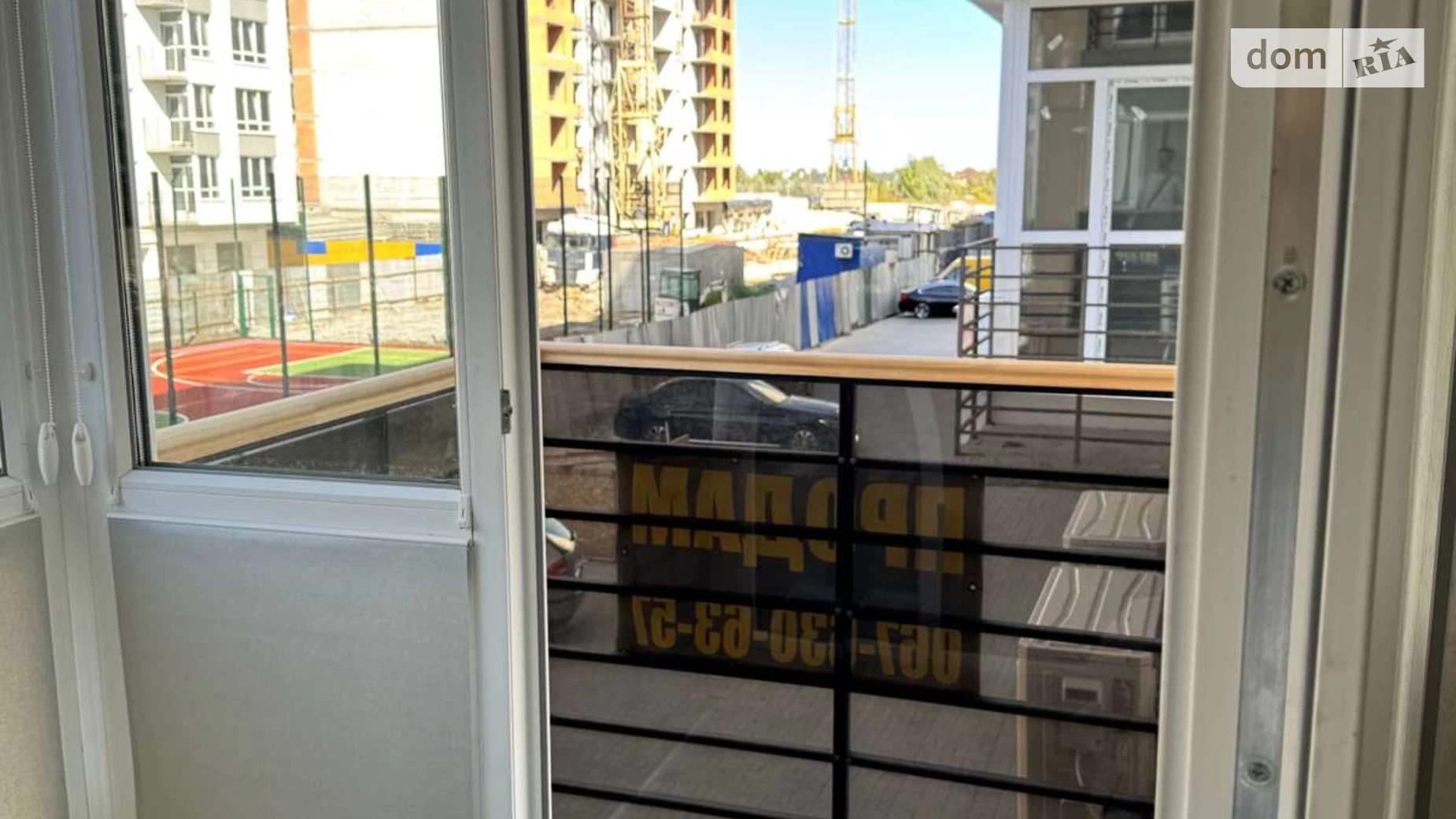 Продається 1-кімнатна квартира 45 кв. м у Слобожанському, вул. Сімейна, 4 - фото 5