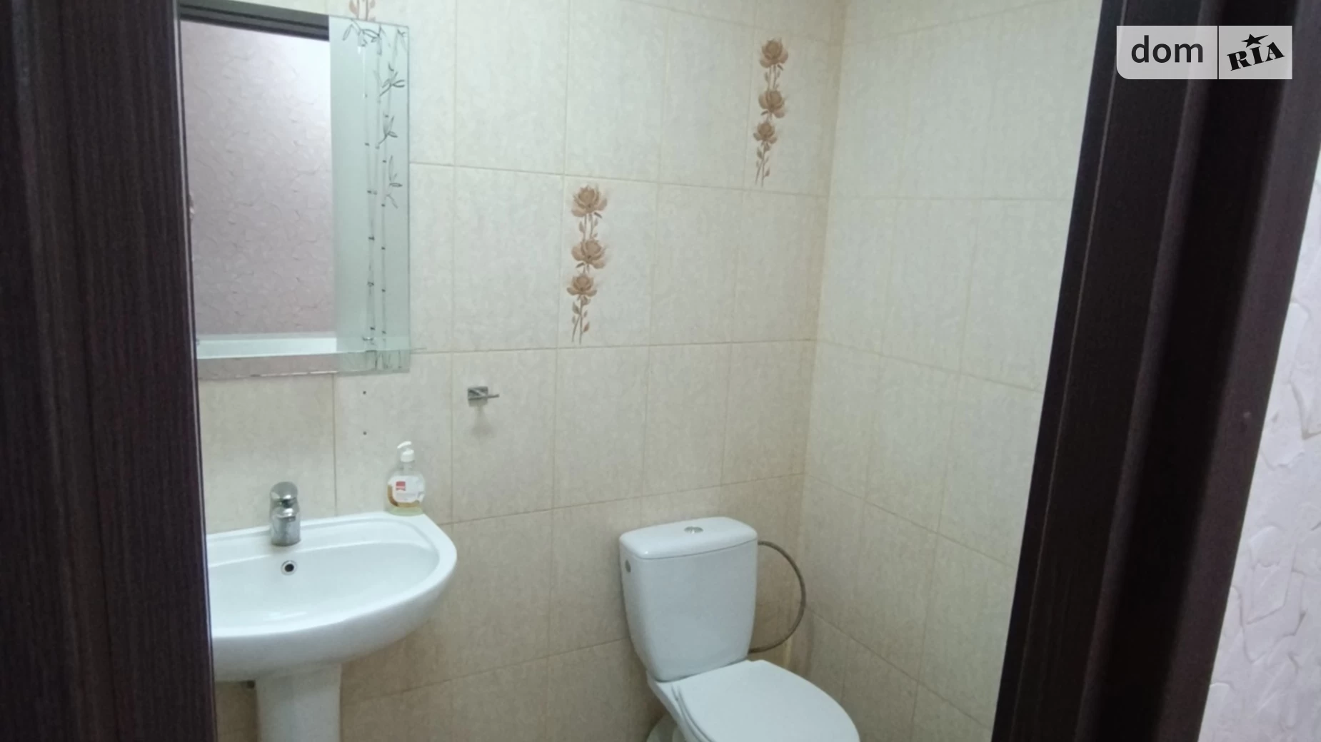 ул. Мечникова, 10Б Шевченковский Днепр, цена: 11800 грн - фото 4