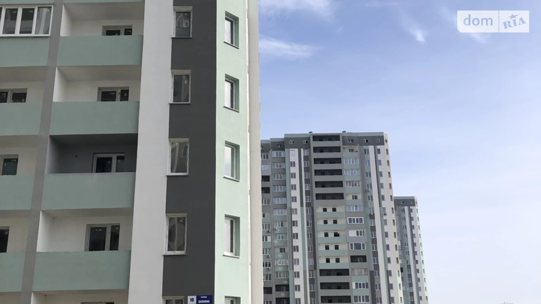 Продається 2-кімнатна квартира 71.21 кв. м у Харкові, вул. Заливна, 12 - фото 2