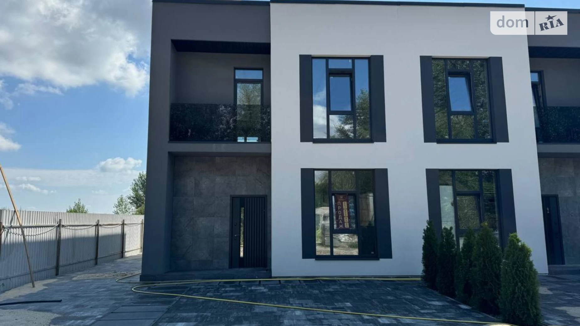 Осокорки Киев Осокорки, цена: 100000 $ - фото 2