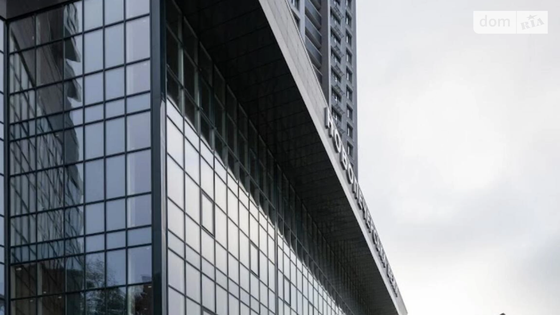 Продается 3-комнатная квартира 134 кв. м в Киеве, ул. Михаила Бойчука, 41Б - фото 4