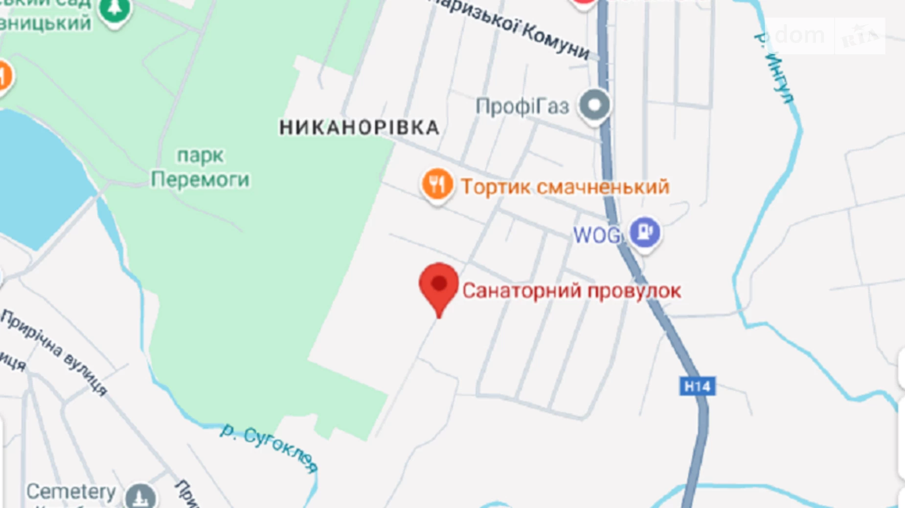 Продается земельный участок 10 соток в Кировоградской области, цена: 25000 $ - фото 3