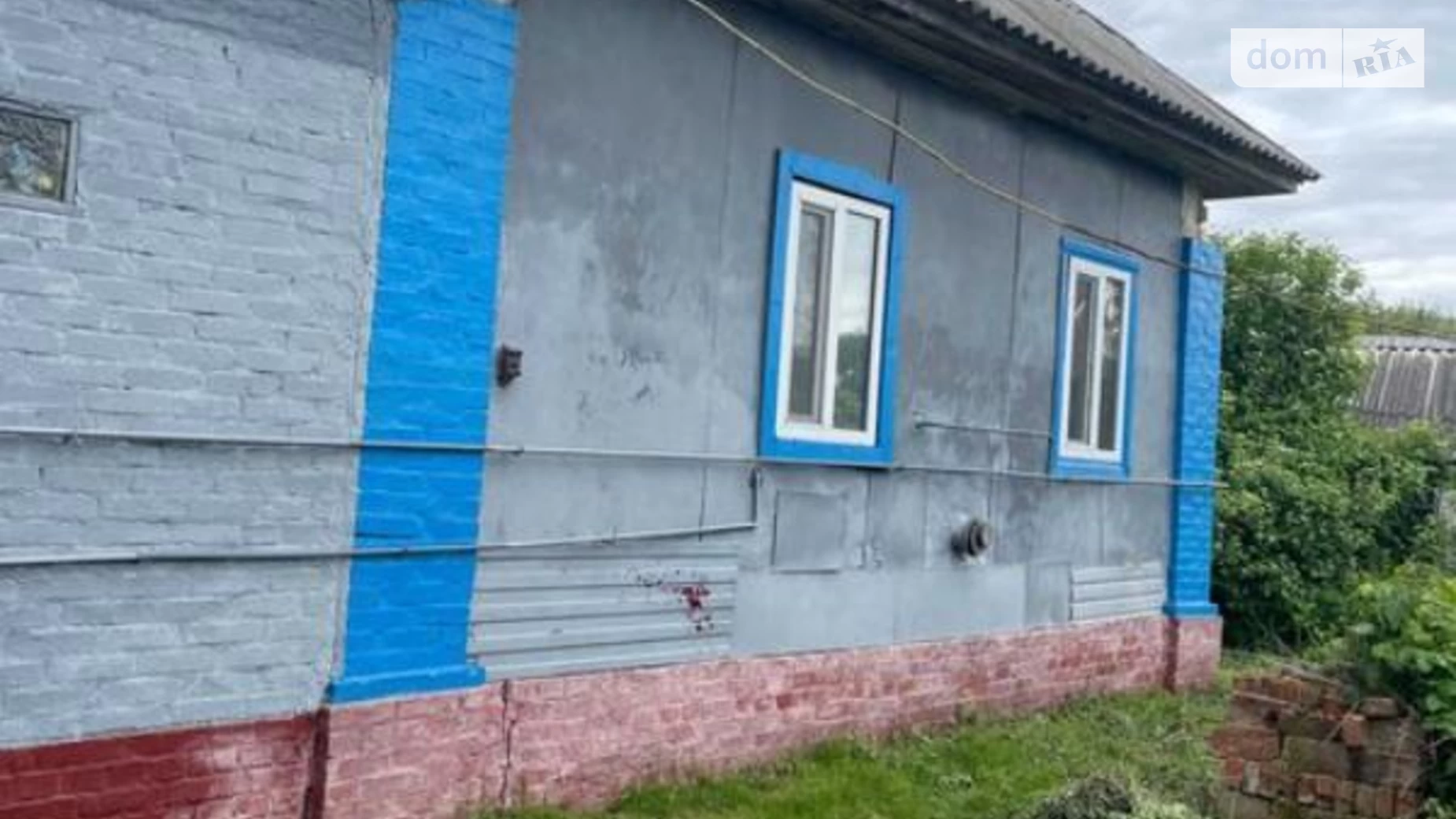 вул. Г. Степанюка Канівщина, цена: 5000 $ - фото 2