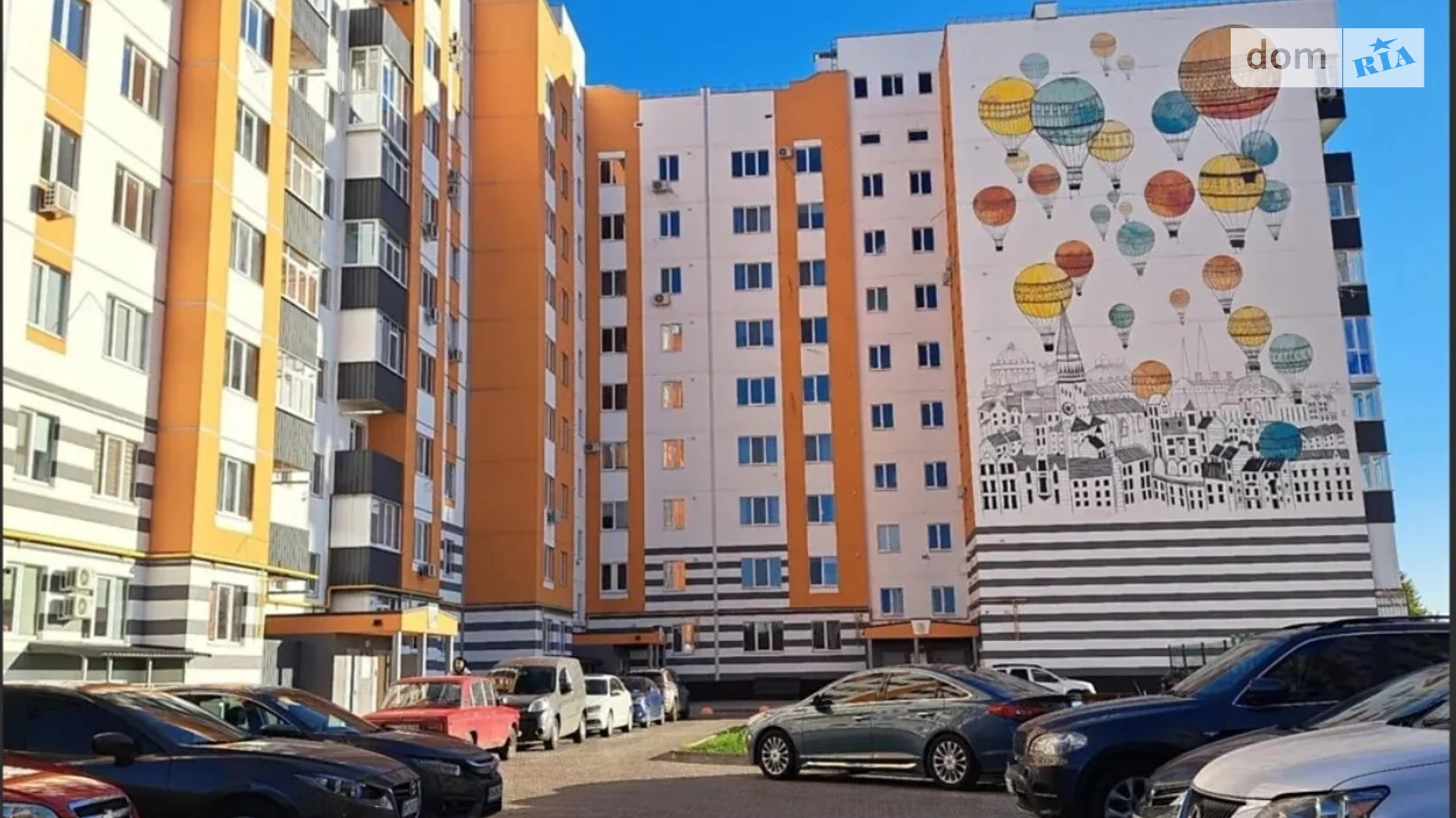 Продається 2-кімнатна квартира 66.2 кв. м у Розсошенці, вул. Кременчуцька(Фрунзе) - фото 2