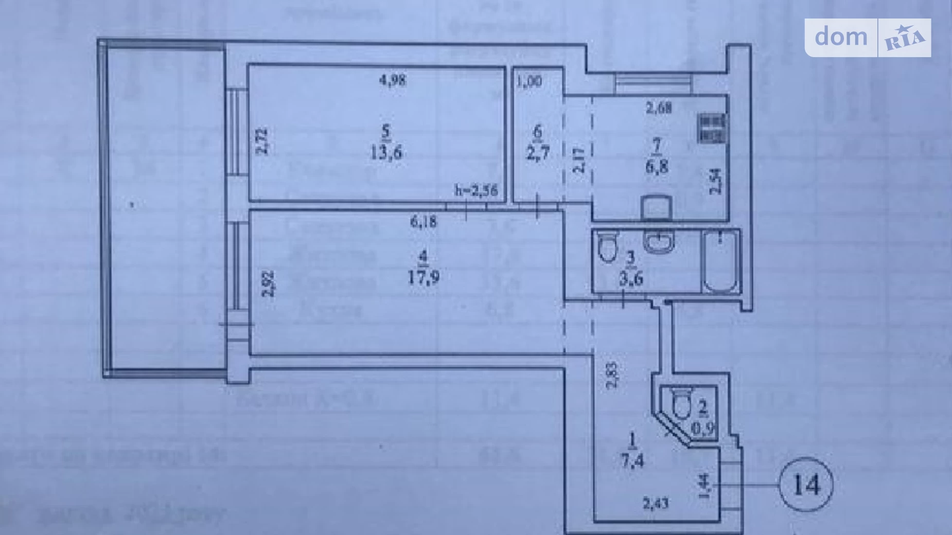 Продается 2-комнатная квартира 65.4 кв. м в Киеве, ул. Большая Житомирская, 16 - фото 5