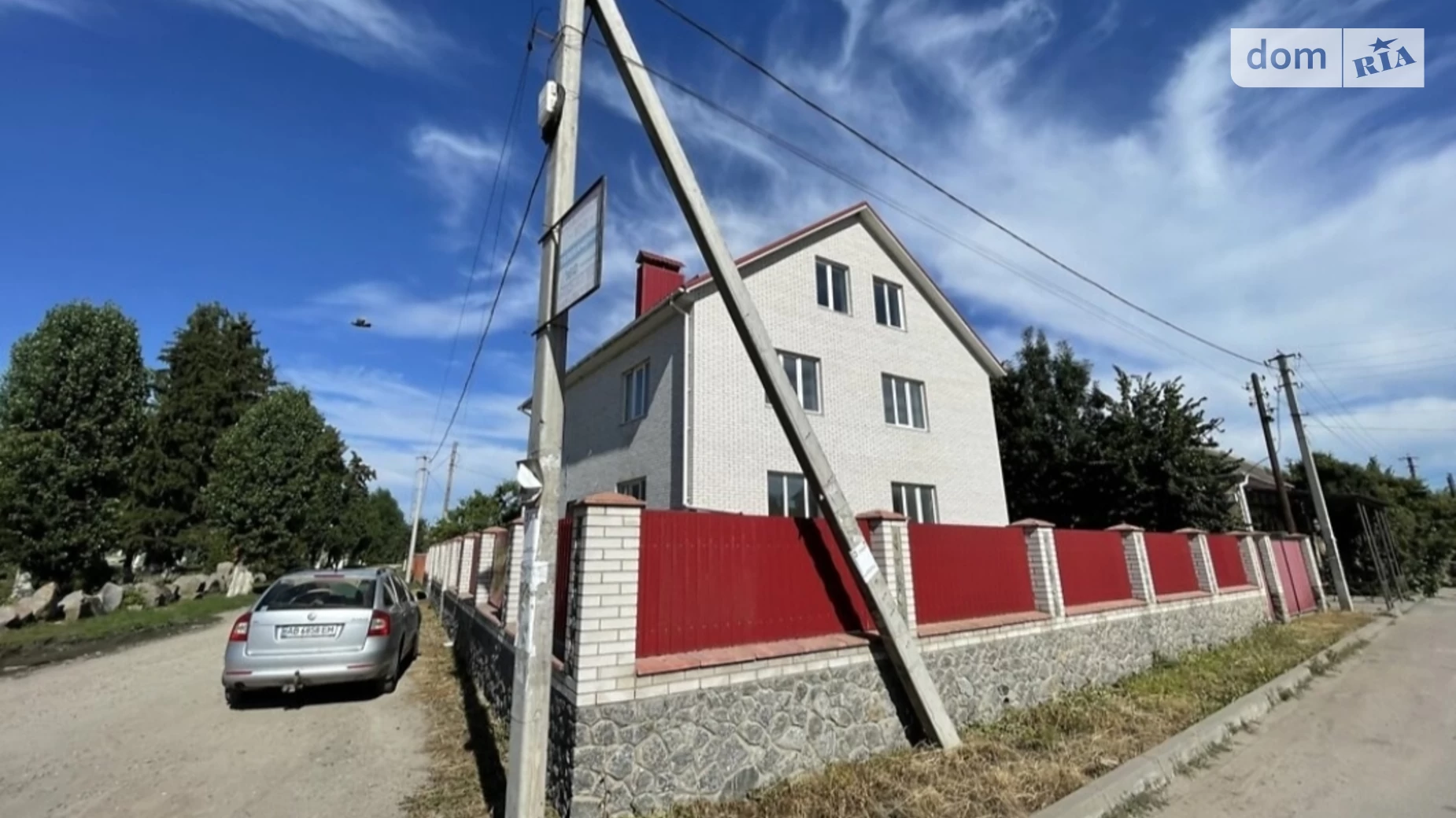Турбів, цена: 95000 $ - фото 4