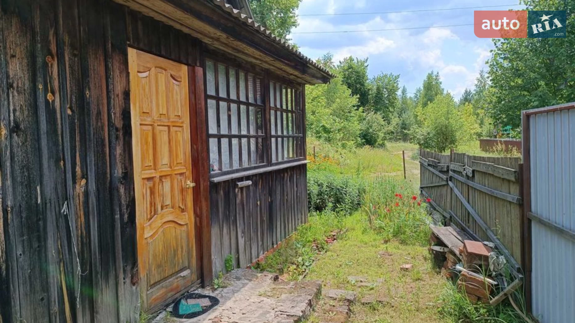 вул. Лісова(Першотравнева) Заводське, цена: 14000 $ - фото 3