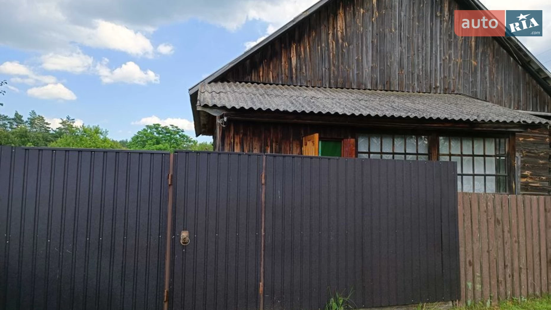 вул. Лісова(Першотравнева) Заводське, цена: 14000 $ - фото 2
