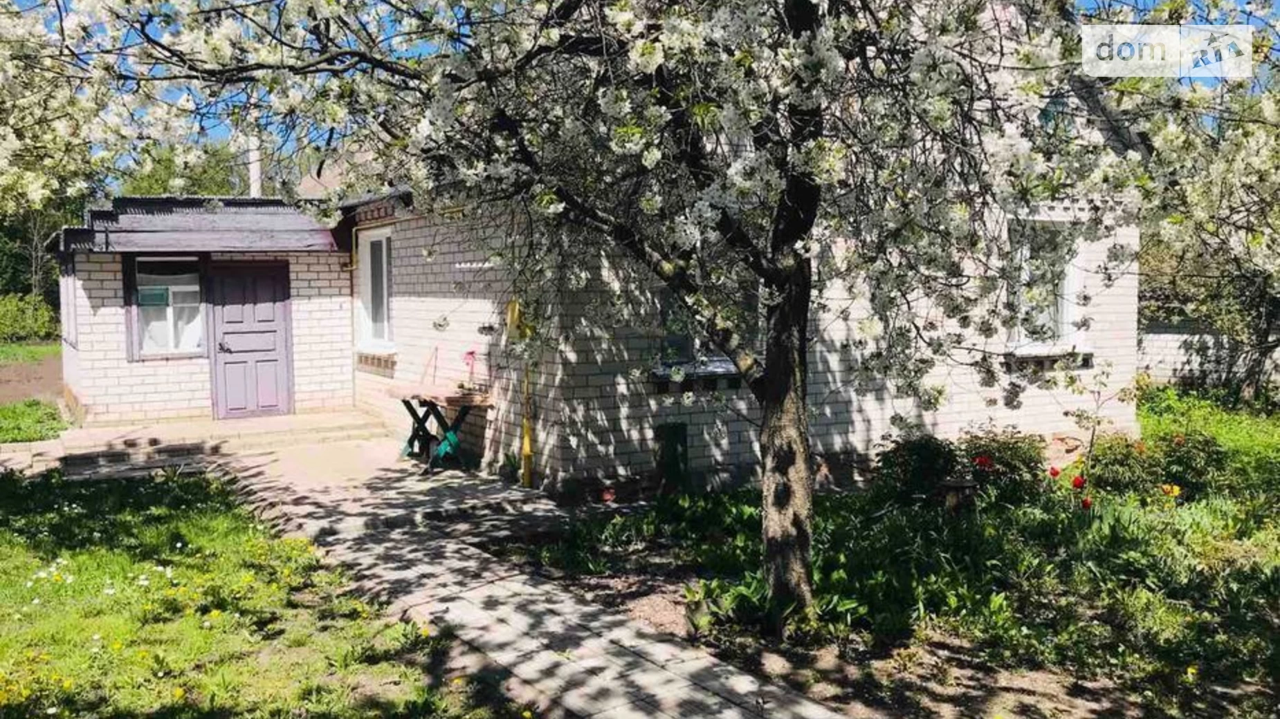 Продается одноэтажный дом 73 кв. м с верандой, цена: 23000 $ - фото 2