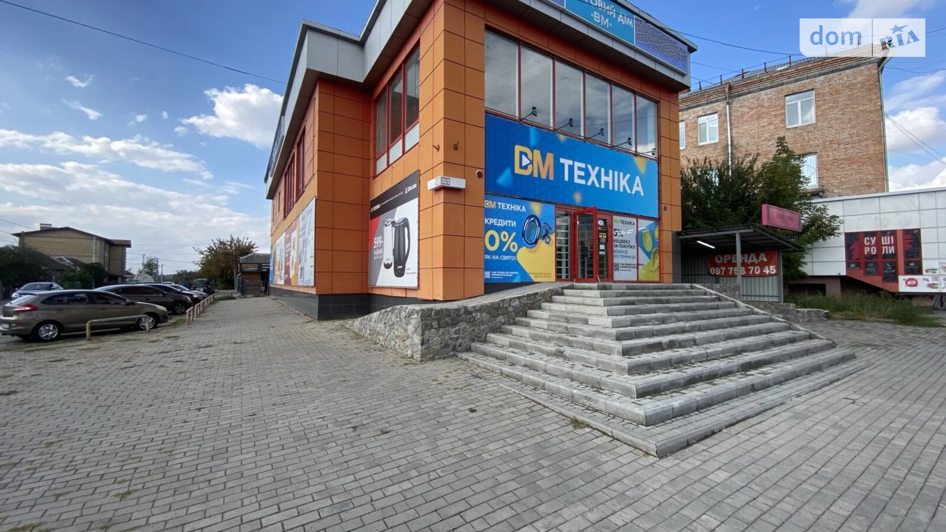 Продается помещения свободного назначения 904.3 кв. м в 2-этажном здании, цена: 650000 $ - фото 2